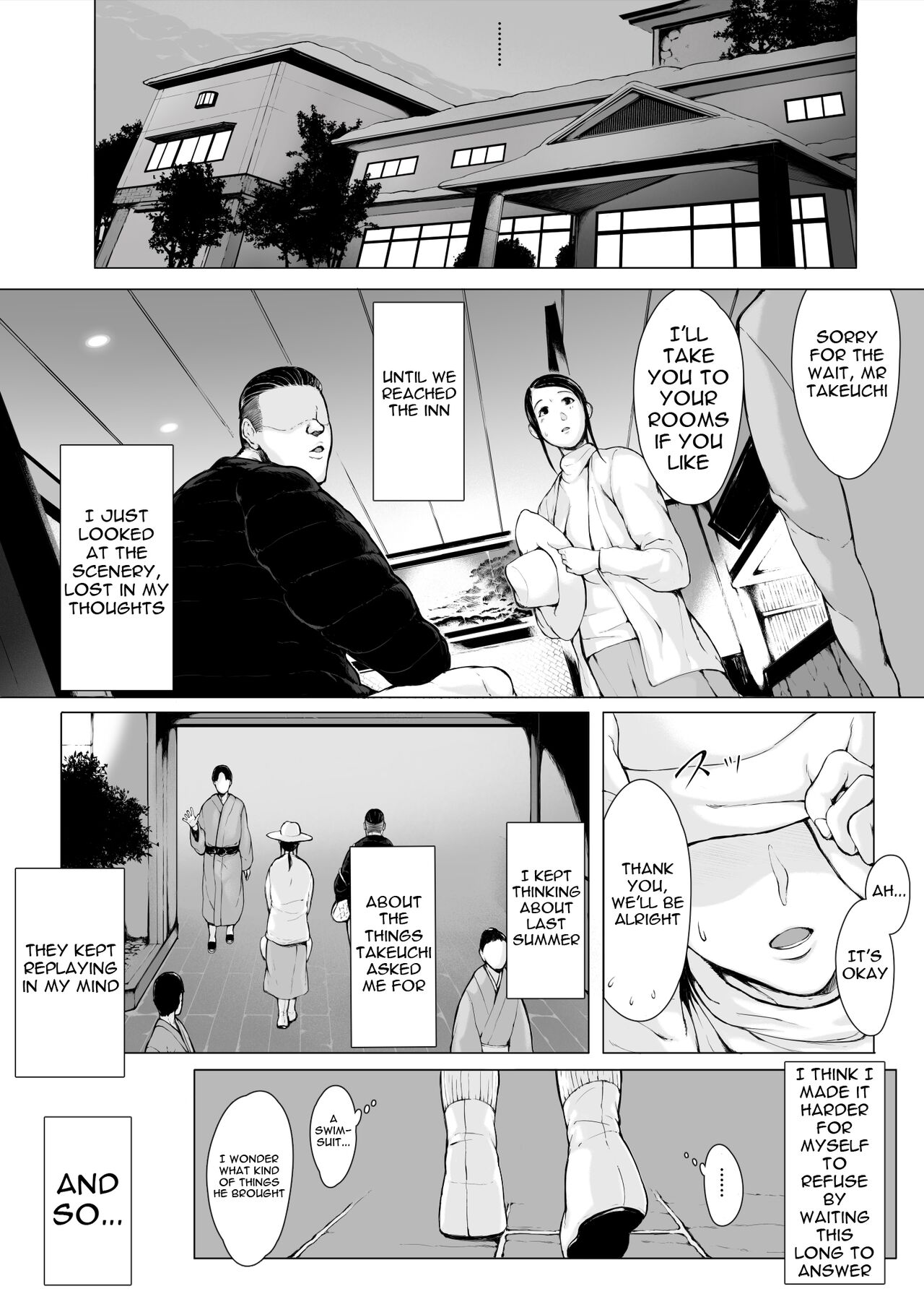 Haha Kui 2 Yarichin Ryoko Hen - Page 16
