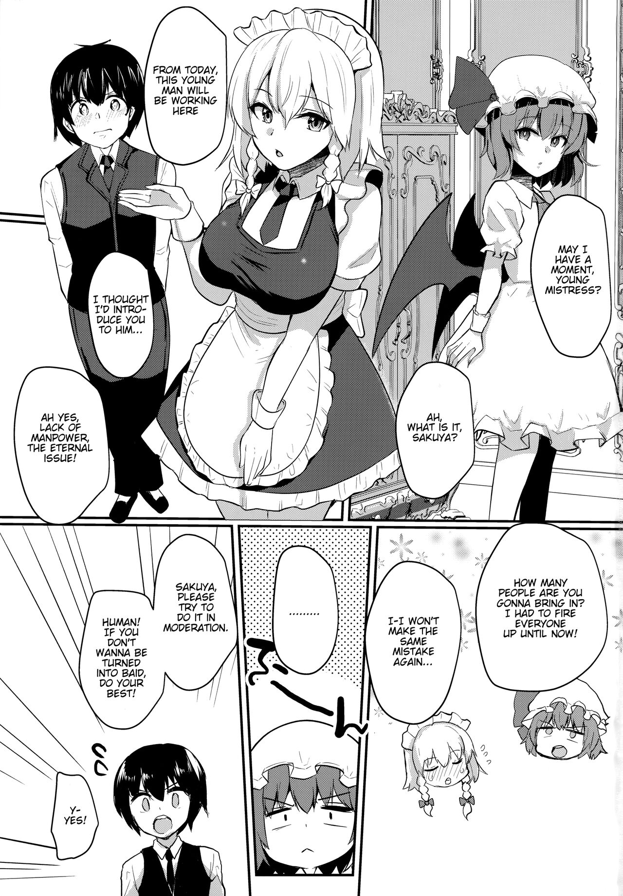 Shousha na Juusha no Hatsujouki | The Midnight Servant is in - Page 2