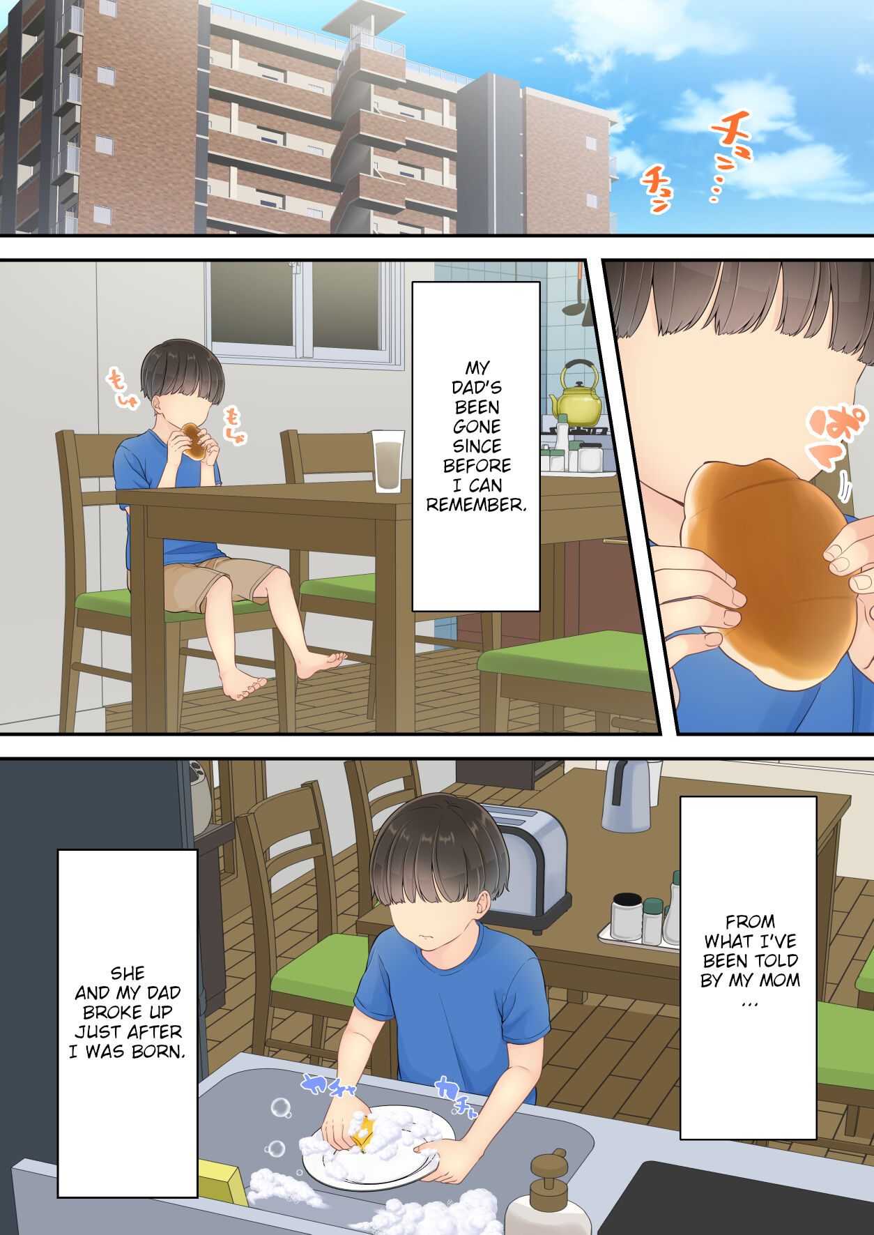 Deisui Chijo Mama | My Mom Gets Drunk and Molests Me - Page 2