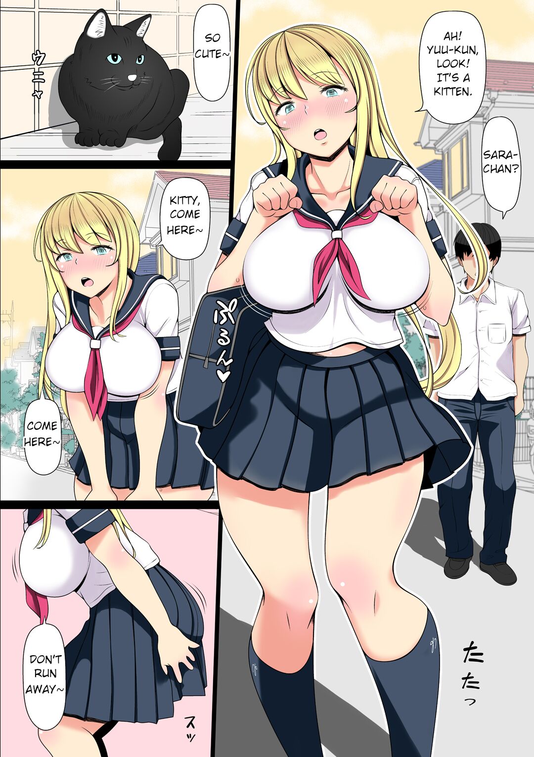 Mei Kai - Page 2