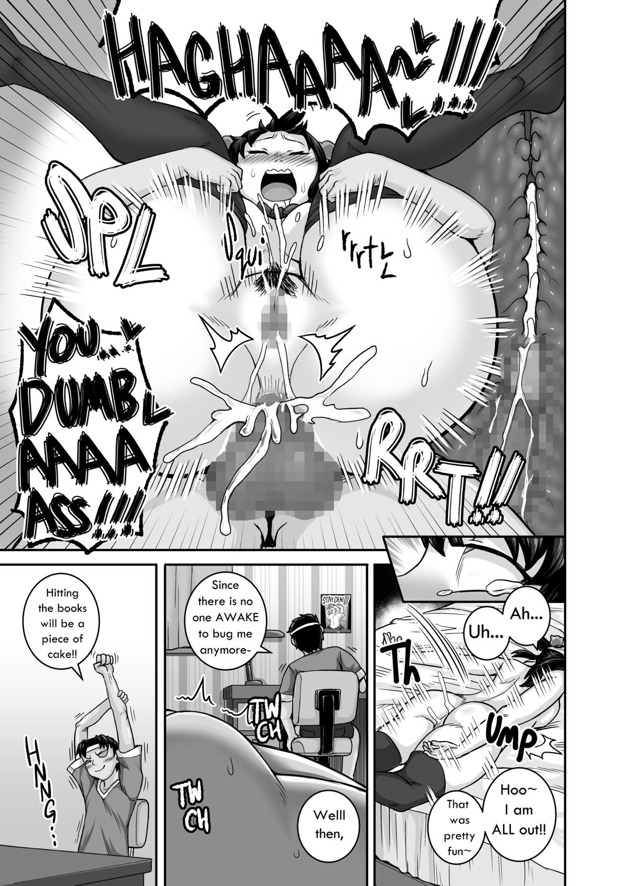 Mukatsuku Imouto wa Chanto Shikaranakucha!! | Annoying (Step) Sister Needs to be Scolded! - Page 27