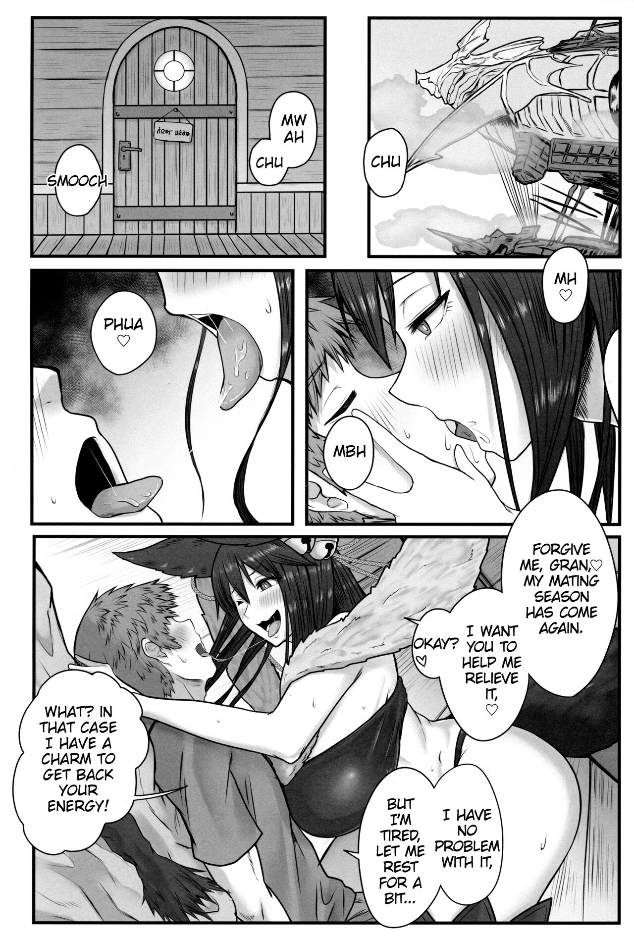 Yuel no Hatsujouki Jijou - Page 3