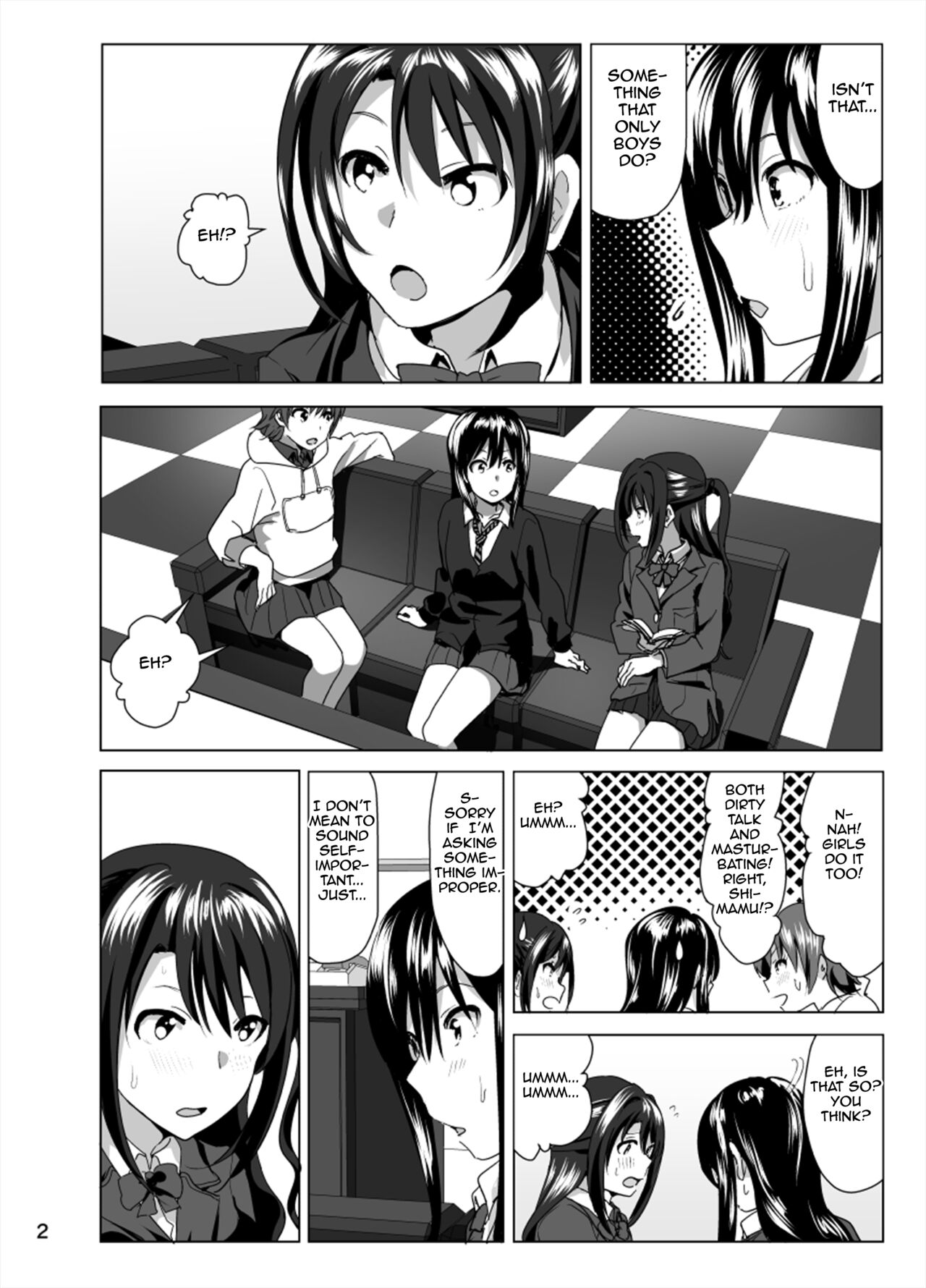Nee Shiburin tte | Say, Shiburin… - Page 3