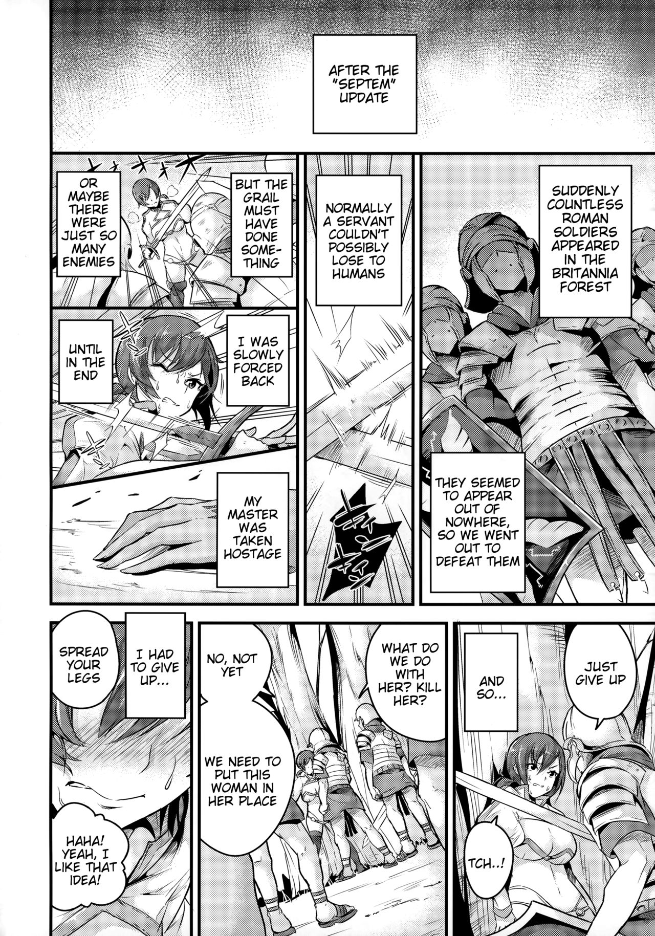Kuppuku no Mama Servant - Page 3