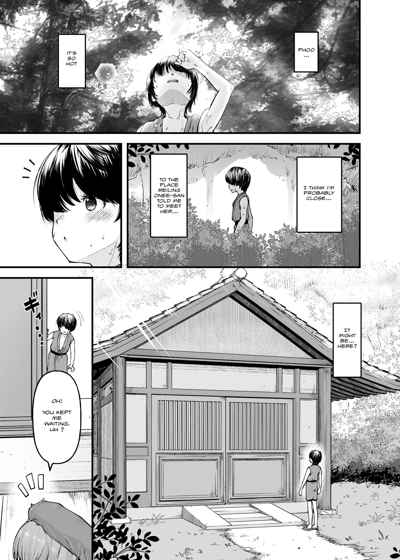 Monban no Onee-san no Asedaku Milk Oppai | Indulging in the Sweaty Breast Milk of the Gatekeeper Onee-san - Page 3