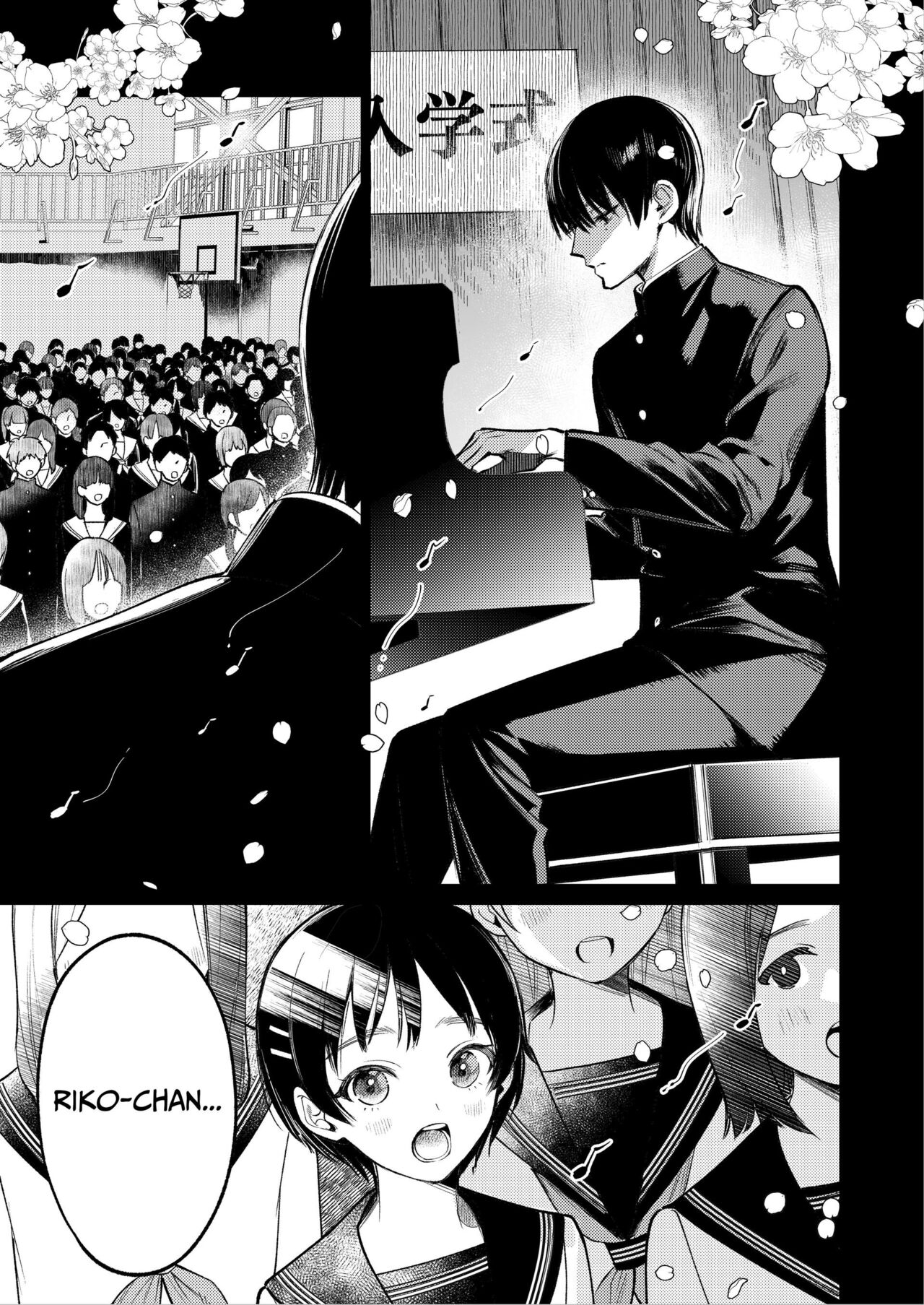 Senpai, Sonna no Shiranai desu ~Bansou shite ita Kare no Yubi wa Ima, Watashi no Naka o Midashiteru~ | Senpai, I Don’t Know About That – His Fingers That Were Accompaniment are now Disturbing my Vagina - Page 4