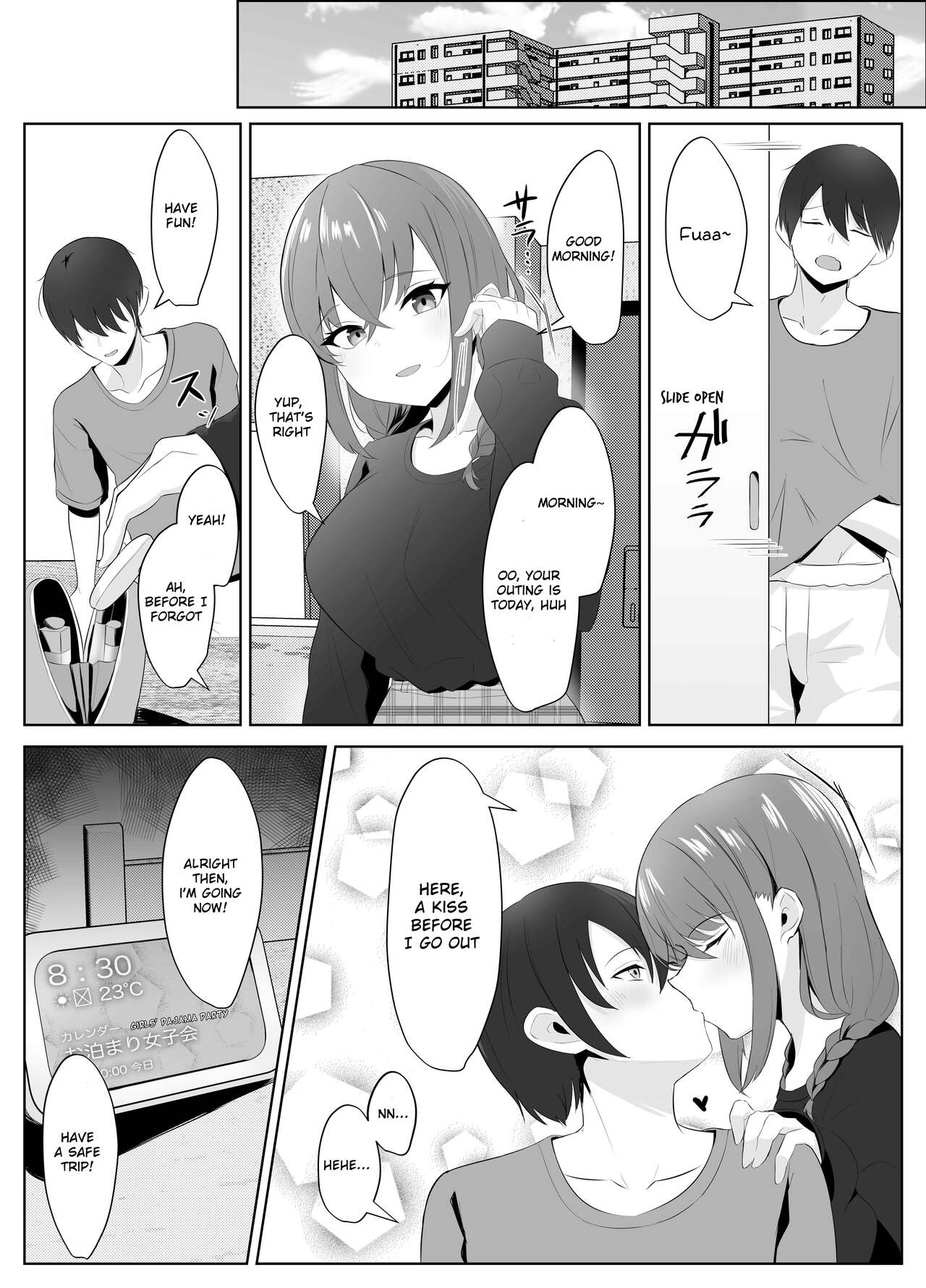 Nonke datta Kanojo ga Futanari Shinyuu ni NTR made | My Girlfriend and Her Best Friend Who NTR’d Me - Page 4