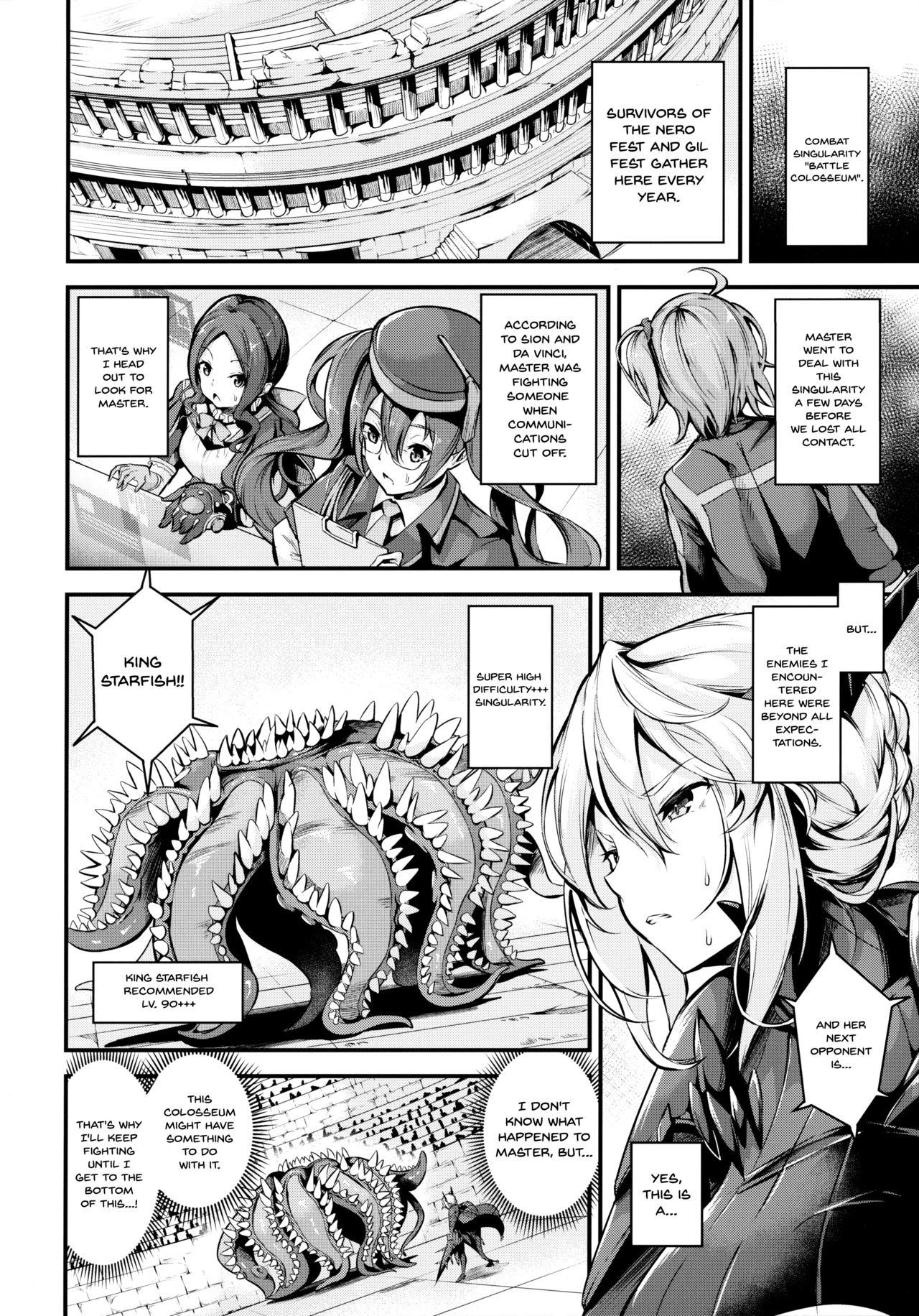 Chichiue ga Buzama Haiboku Shita Hi - Page 4