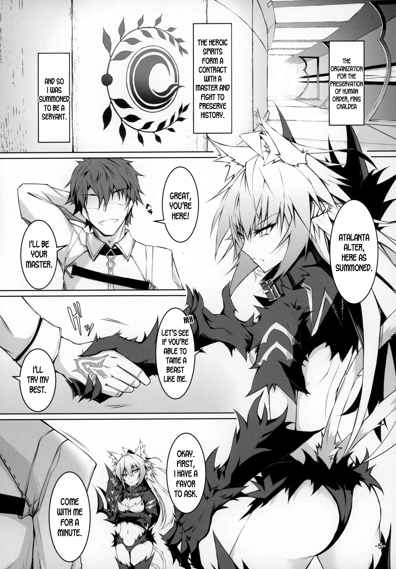 Uterus Bond Break - Page 4