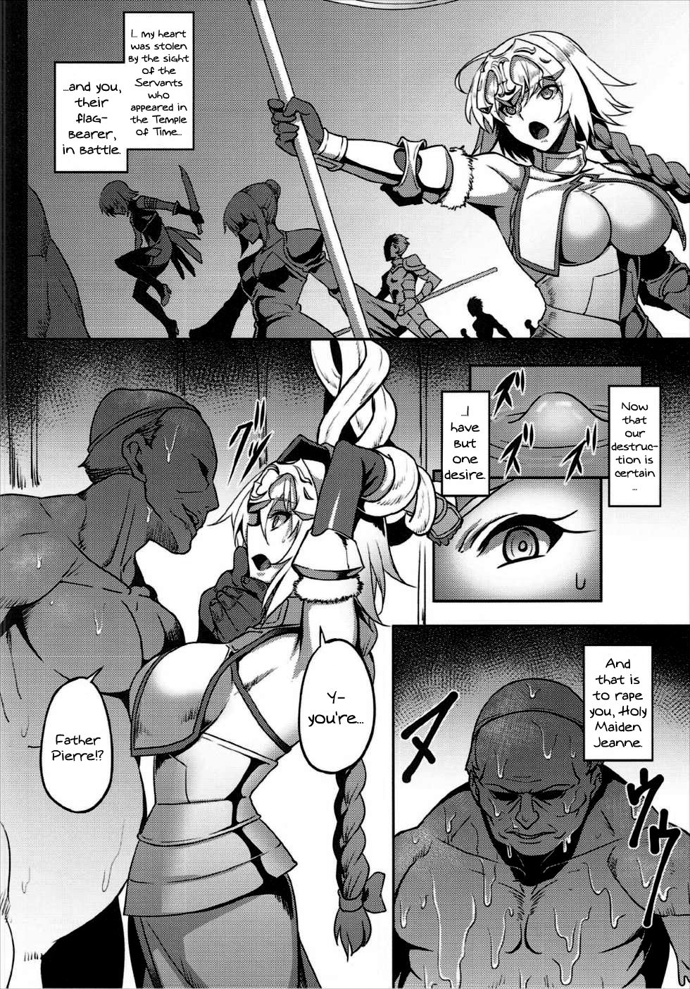 Waga Itoshi no Seishojo yo | My Beloved Holy Virgin! - Page 4