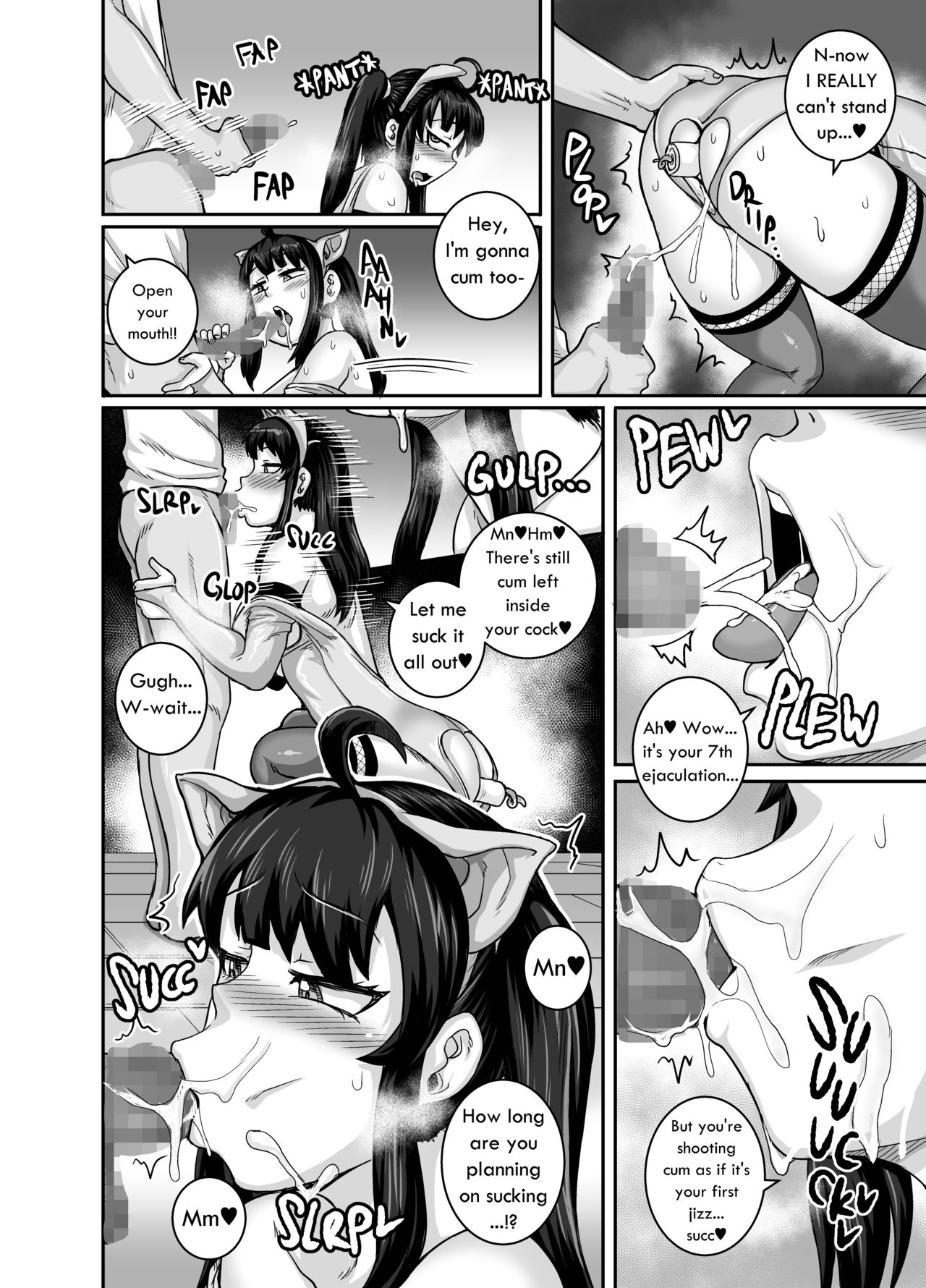 Mukatsuku Imouto wa Chanto Shikaranakucha!! | Annoying (Step) Sister Needs to be Scolded! - Page 46