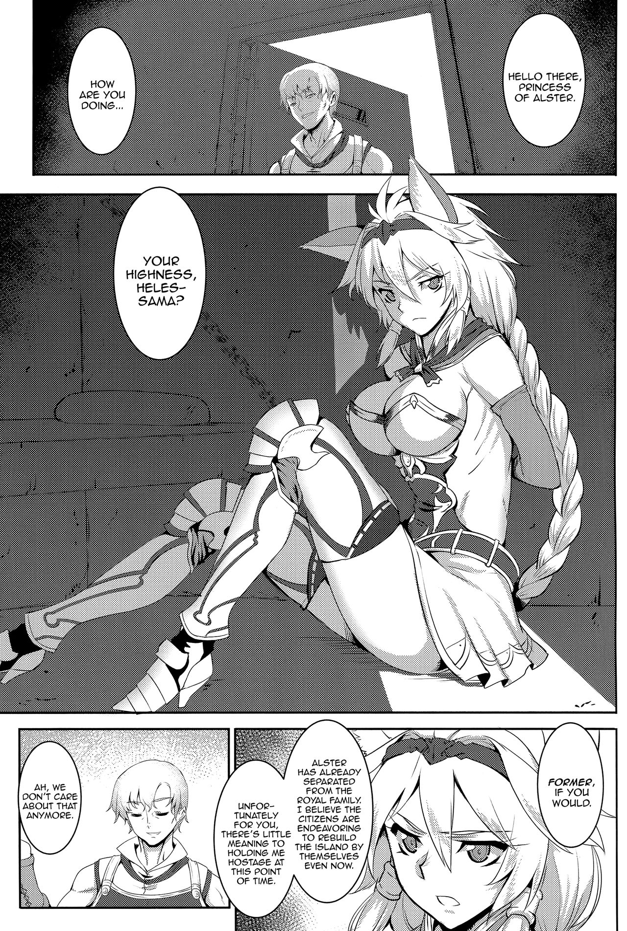 SUGARLESS VALKRJA - Page 5