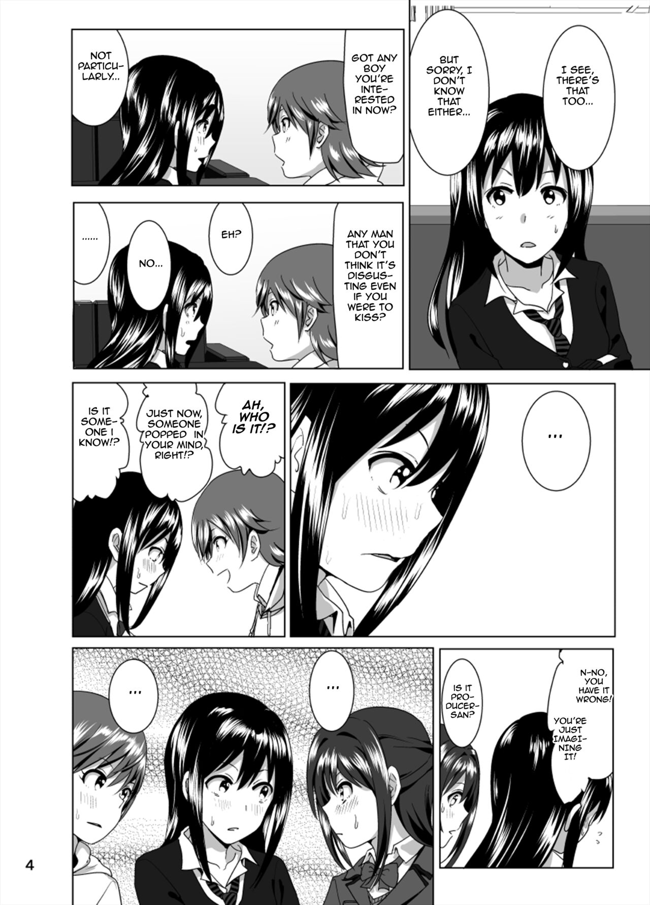 Nee Shiburin tte | Say, Shiburin… - Page 5