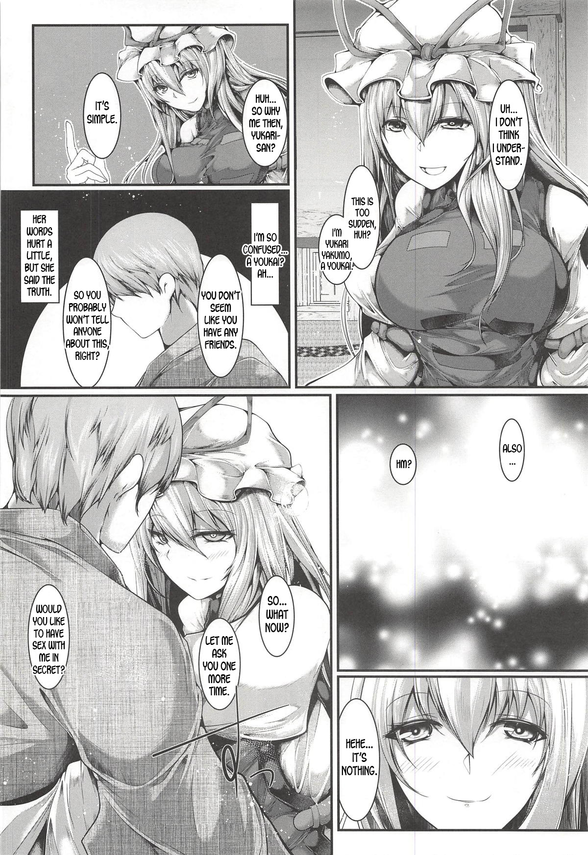 Yukari-sama ga Iru - Page 5