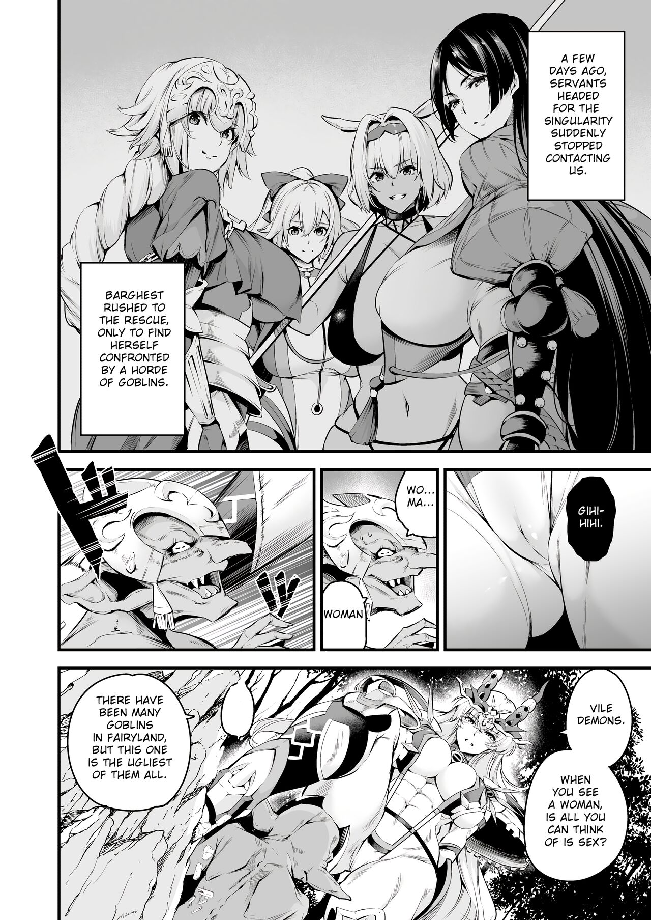 Lv1 ni Naru Tokuiten – Singularity that becomes Lv1 - Page 5
