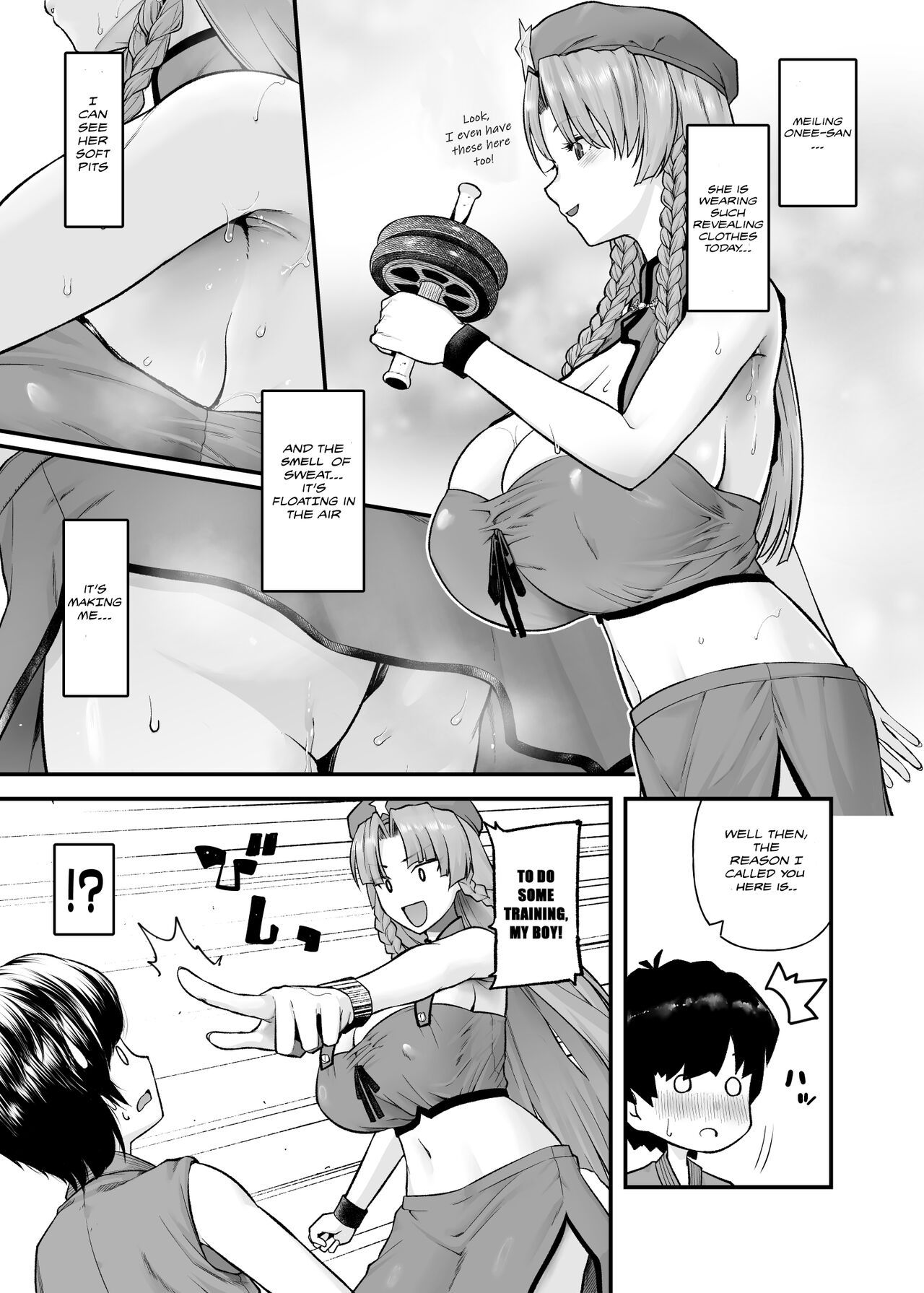 Monban no Onee-san no Asedaku Milk Oppai | Indulging in the Sweaty Breast Milk of the Gatekeeper Onee-san - Page 5