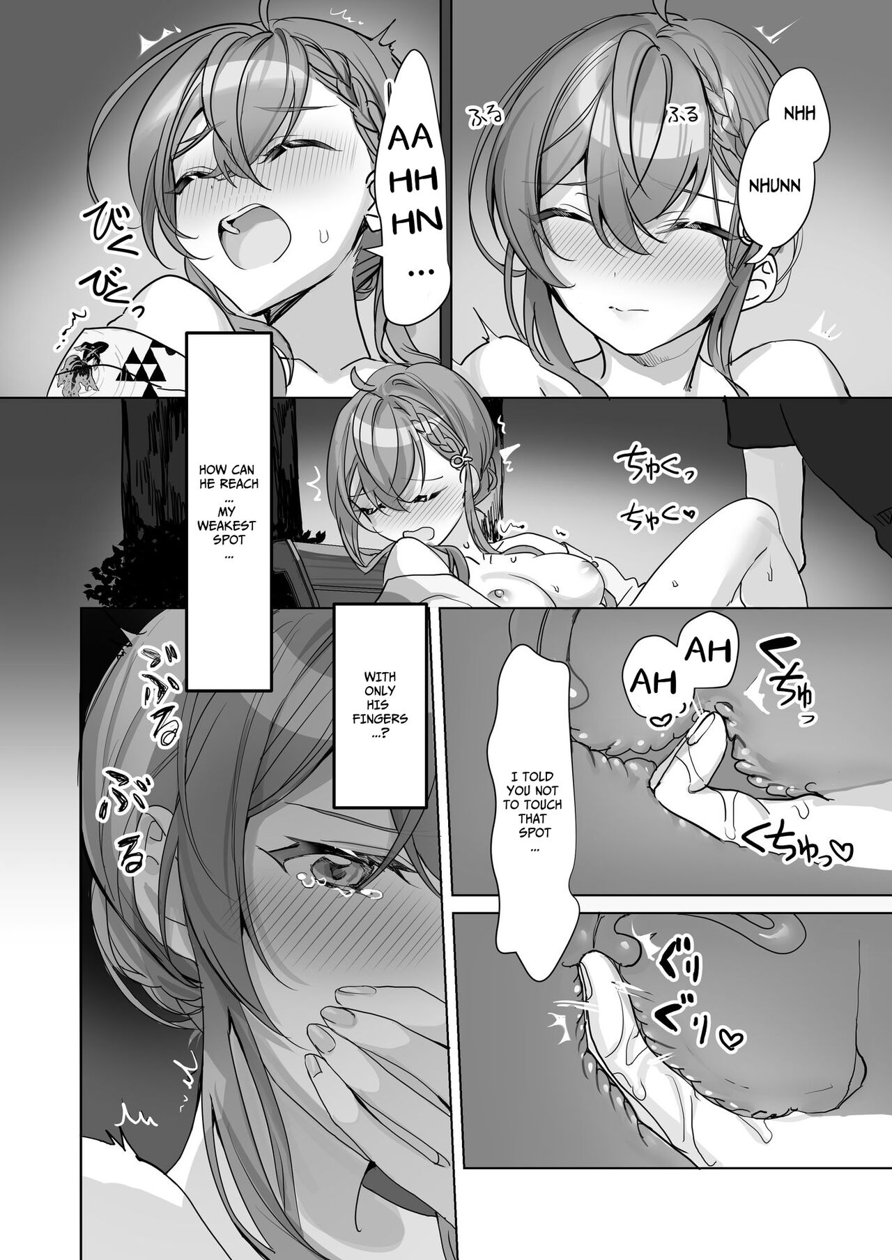 Kuzu Kareshi wa H ga Umasugiru - Page 5