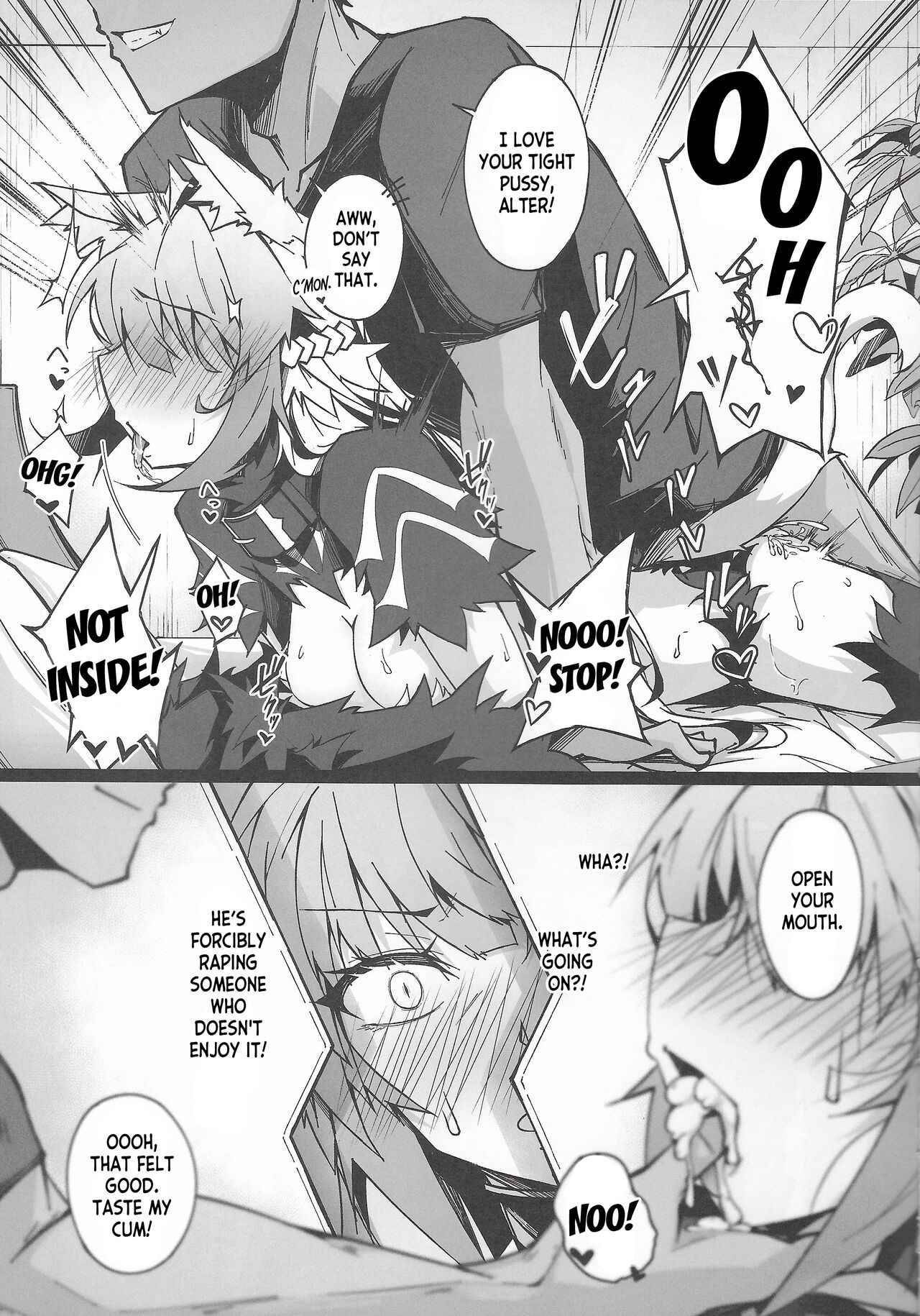 C100 Kaijou Gentei Omakebon Acolasia Catastrophe - Page 5