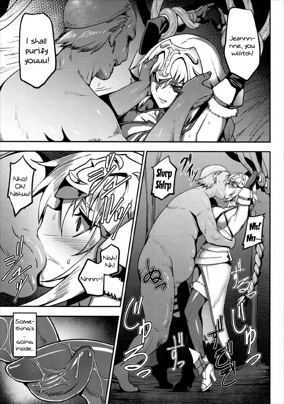 Waga Itoshi no Seishojo yo | My Beloved Holy Virgin! - Page 5