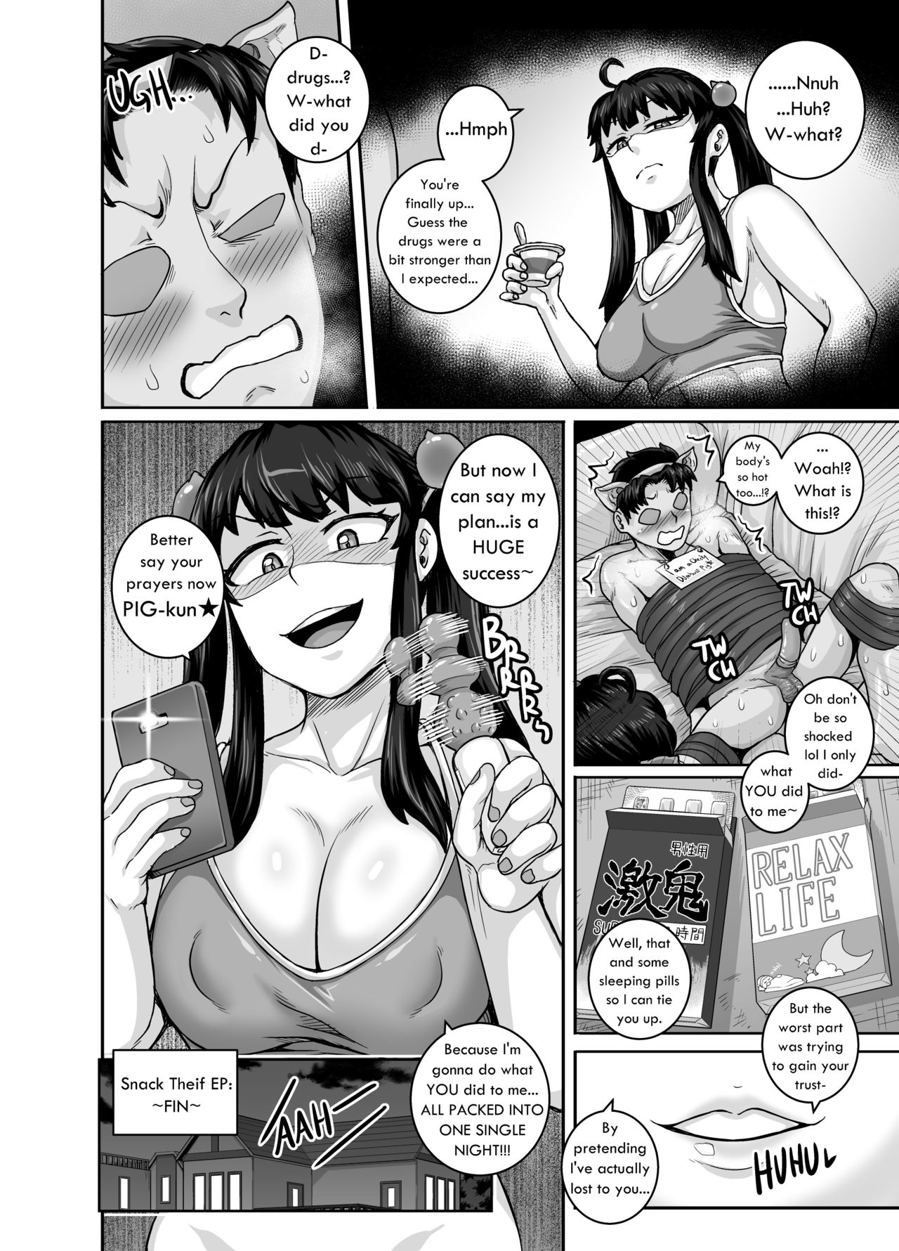 Mukatsuku Imouto wa Chanto Shikaranakucha!! | Annoying (Step) Sister Needs to be Scolded! - Page 50