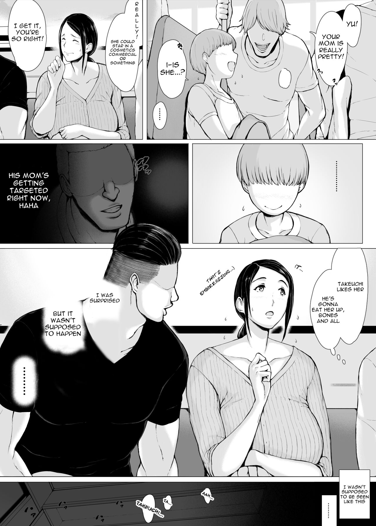 Haha Kui 2 Yarichin Ryoko Hen - Page 54
