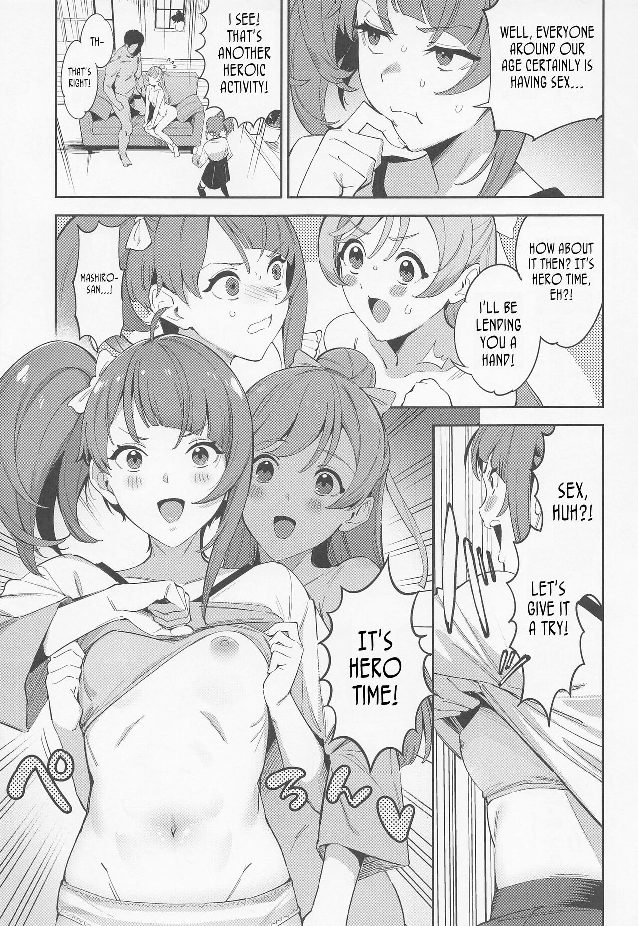 Hero no Deban nante Nakatta | There is no Hero Time - Page 6