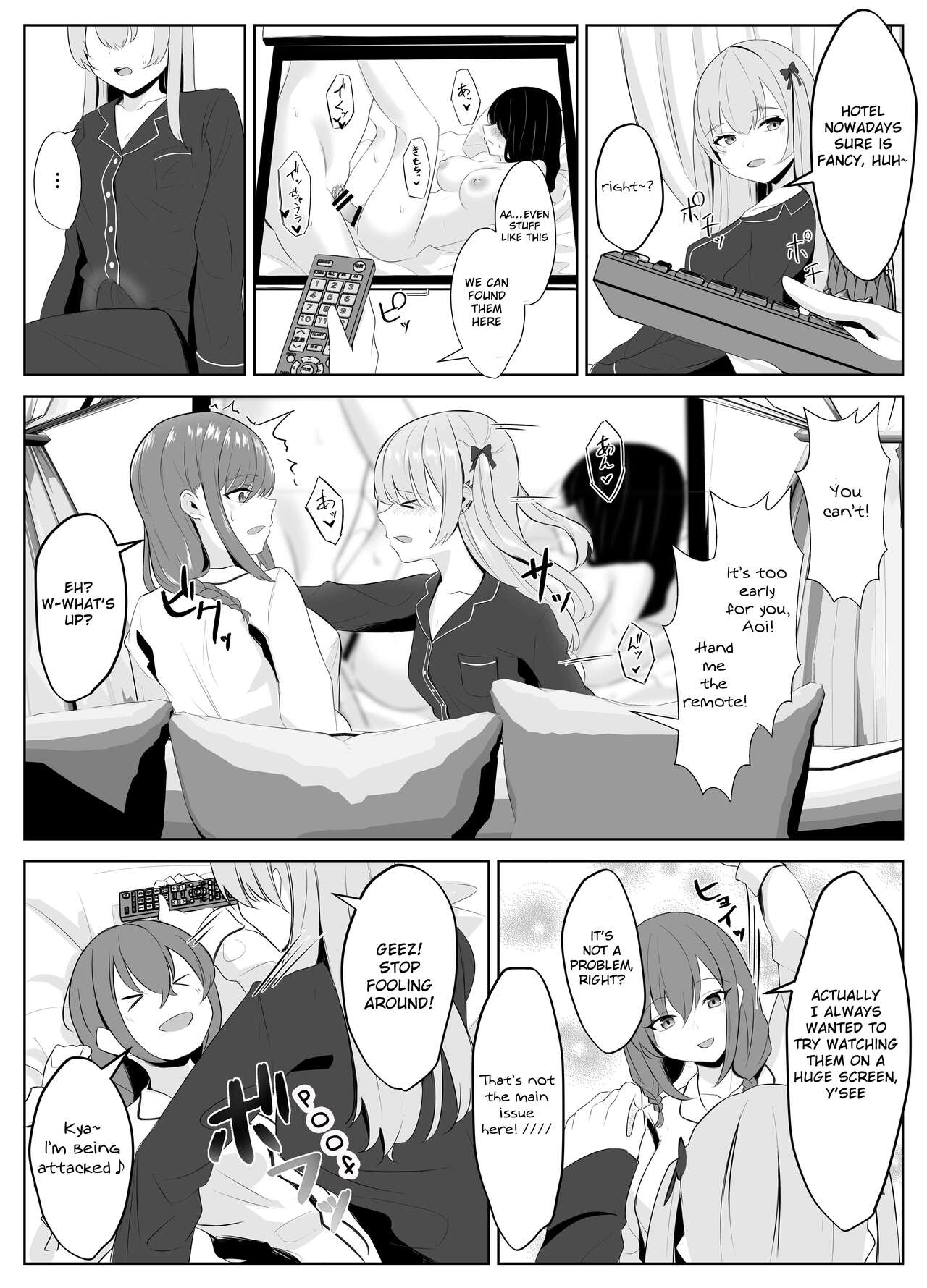 Nonke datta Kanojo ga Futanari Shinyuu ni NTR made | My Girlfriend and Her Best Friend Who NTR’d Me - Page 6