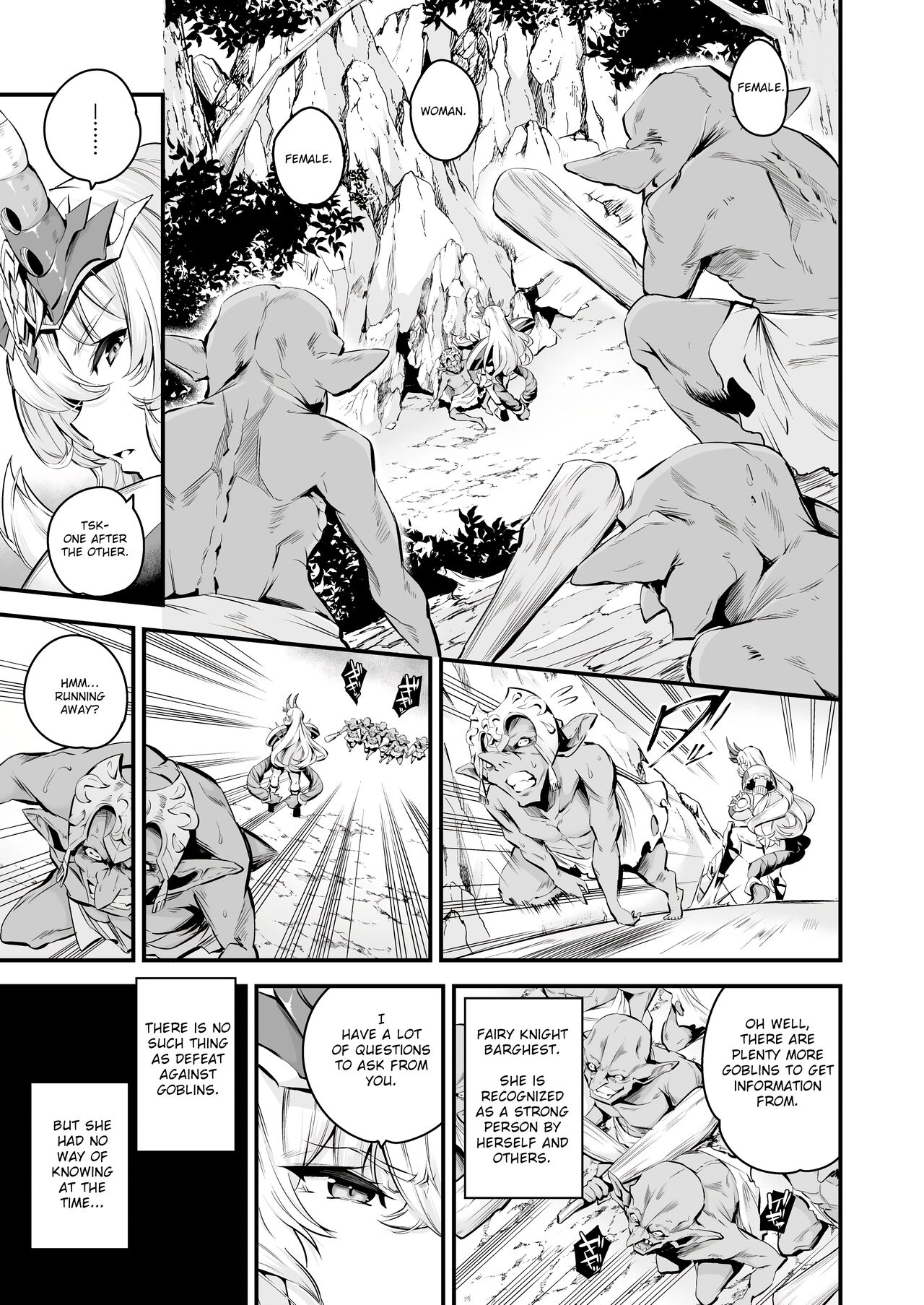 Lv1 ni Naru Tokuiten – Singularity that becomes Lv1 - Page 6