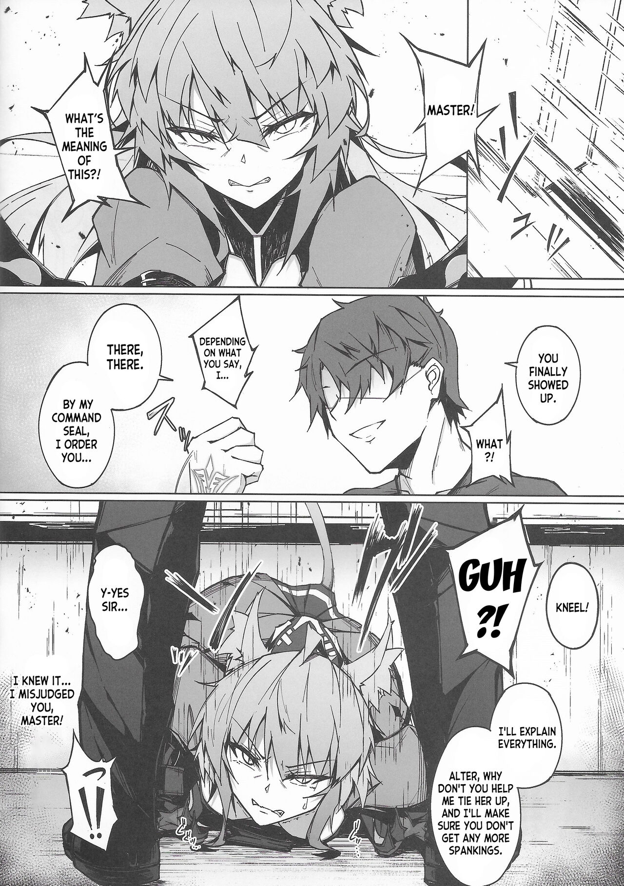 C100 Kaijou Gentei Omakebon Acolasia Catastrophe - Page 6