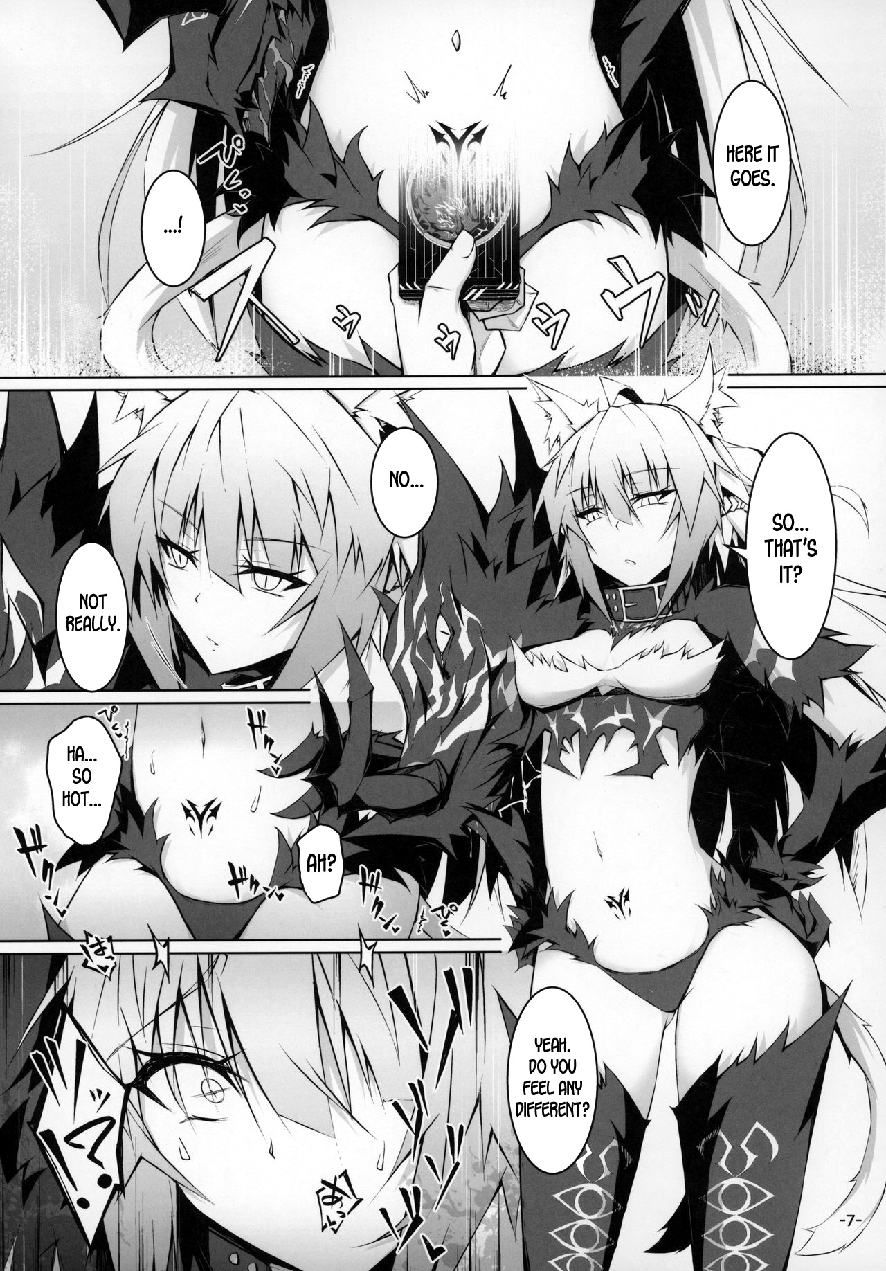 Uterus Bond Break - Page 6
