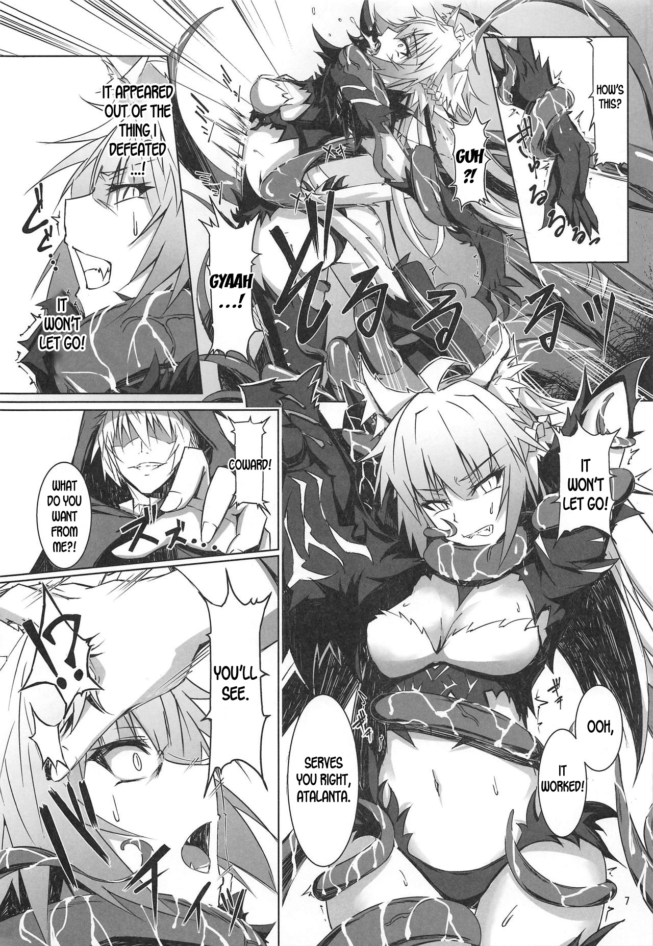 Ryouken wa Mesuinu Rashiku - Page 6