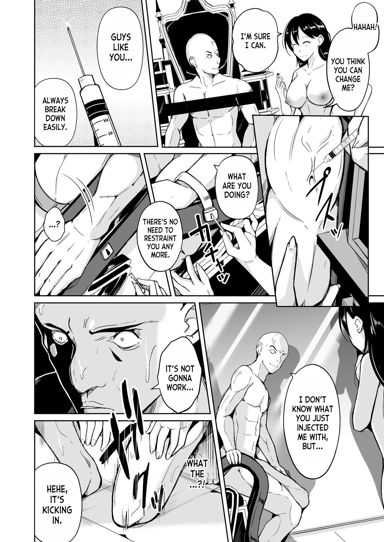 Seihanzaisha TS Kousei Shisetsu - Page 6