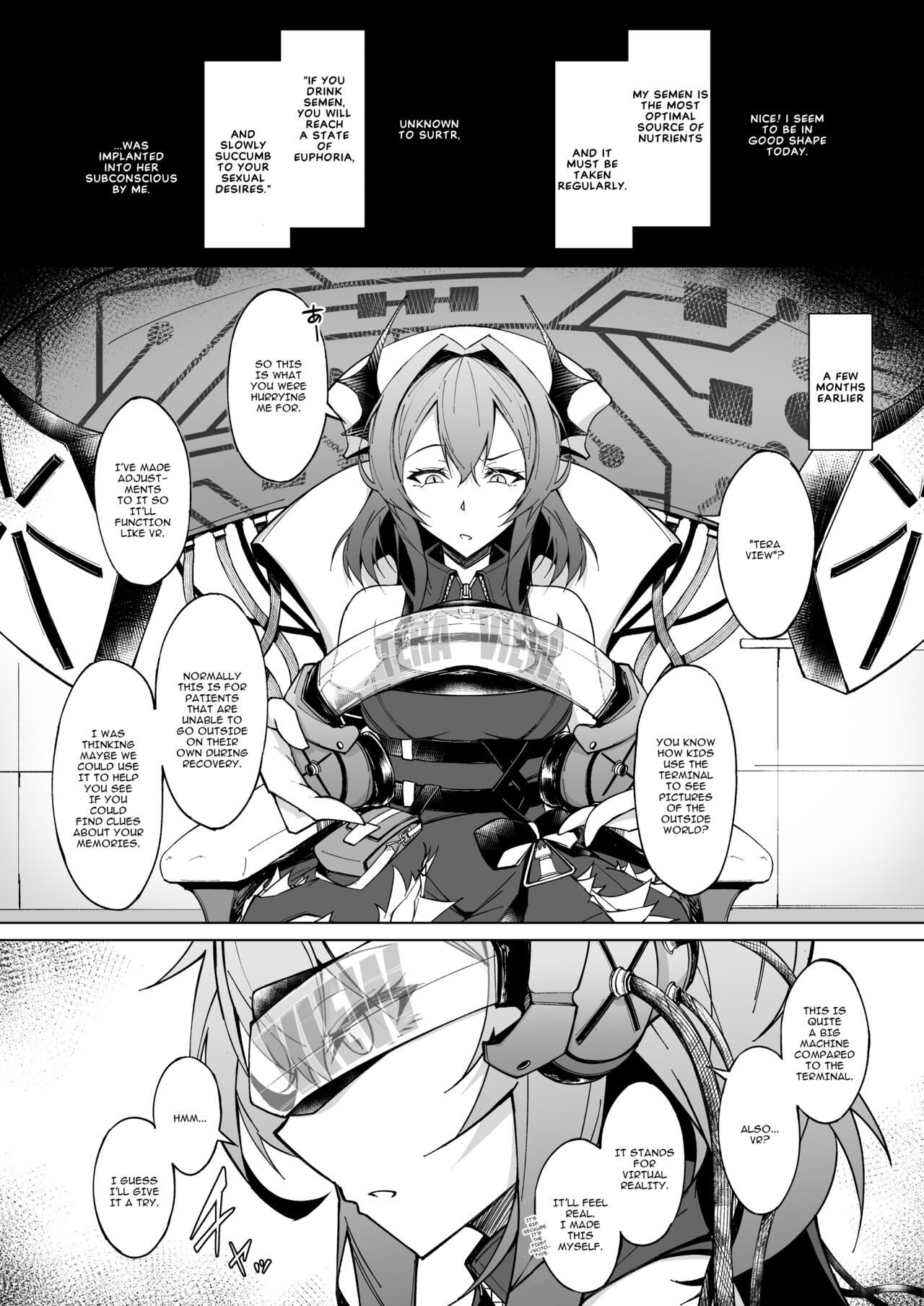 Corruption Memories - Page 7