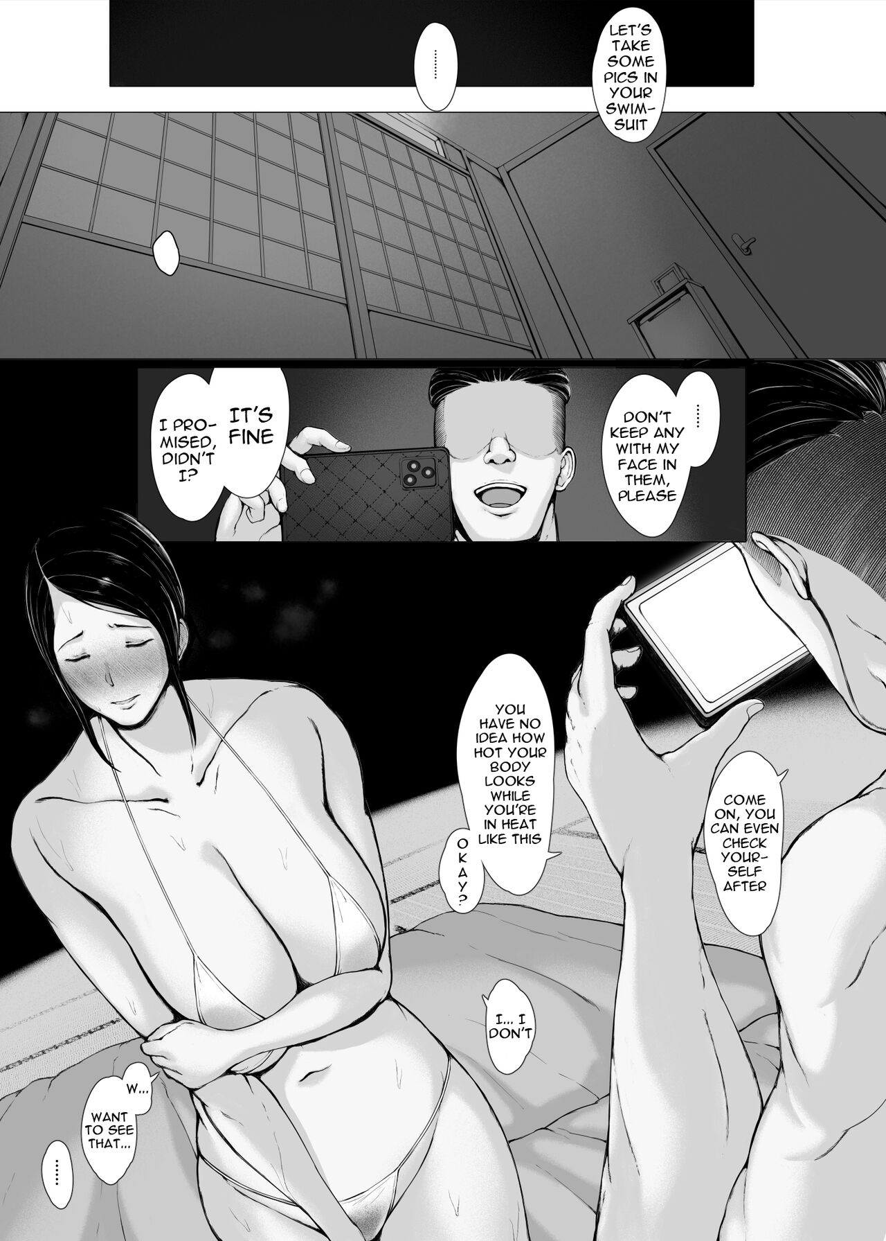 Haha Kui 2 Yarichin Ryoko Hen - Page 72