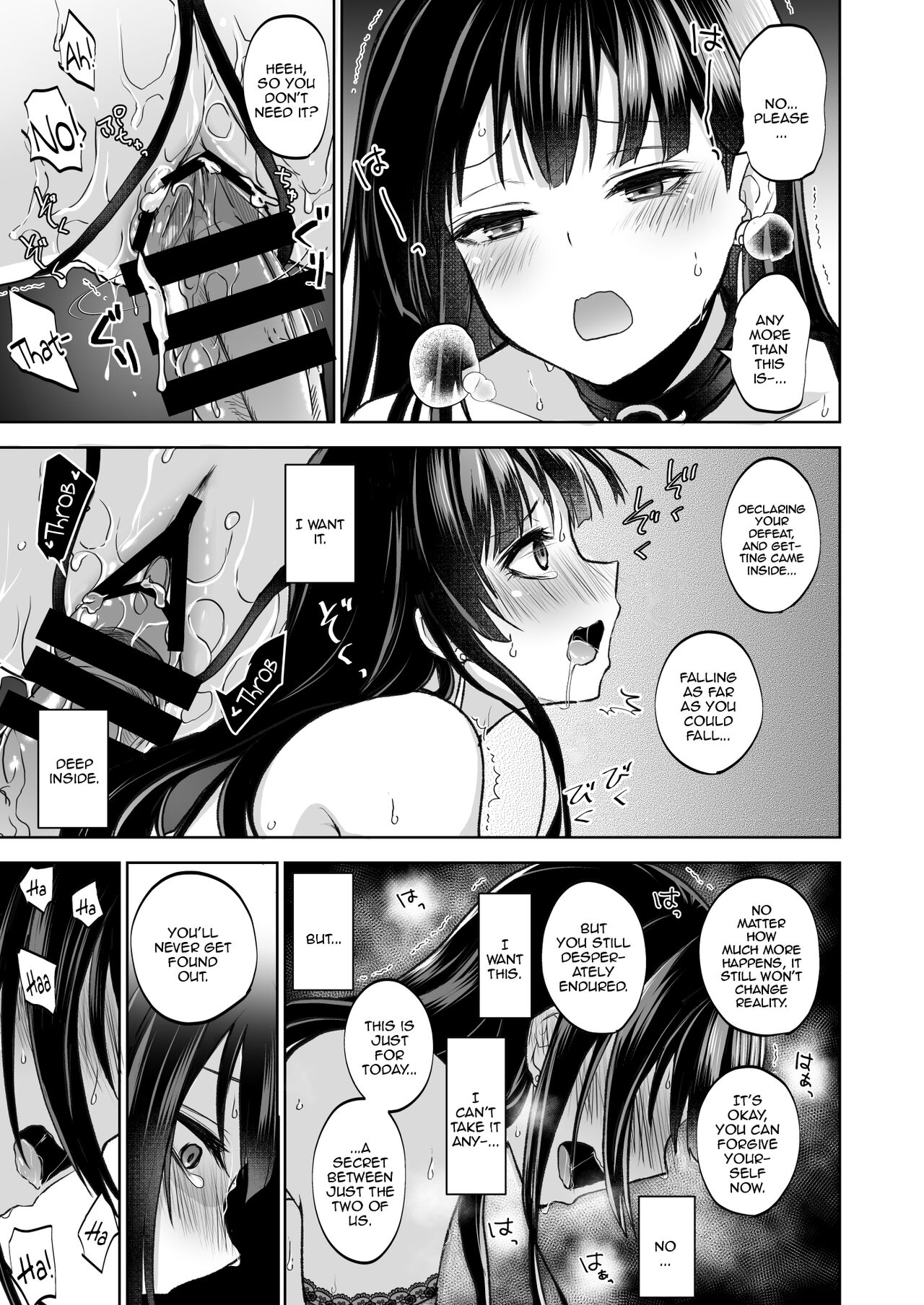 Omoide wa Yogosareru 1.5 | Disgraced Memories 1.5 - Page 8