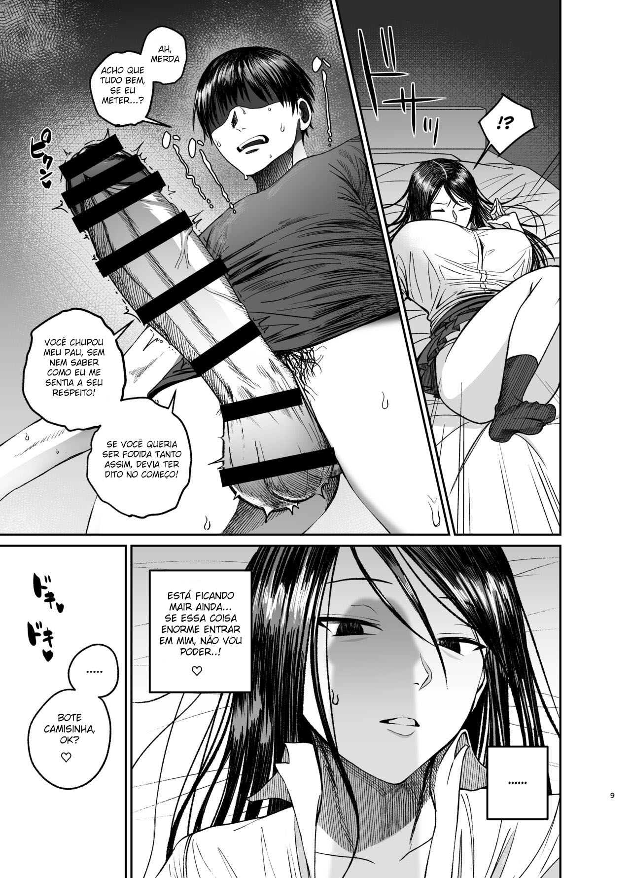 O Encontro Entre Um Irmão Que Se Masturba Para Sua Irmã, E Uma Irmã Viciada em Masturbação - Page 8