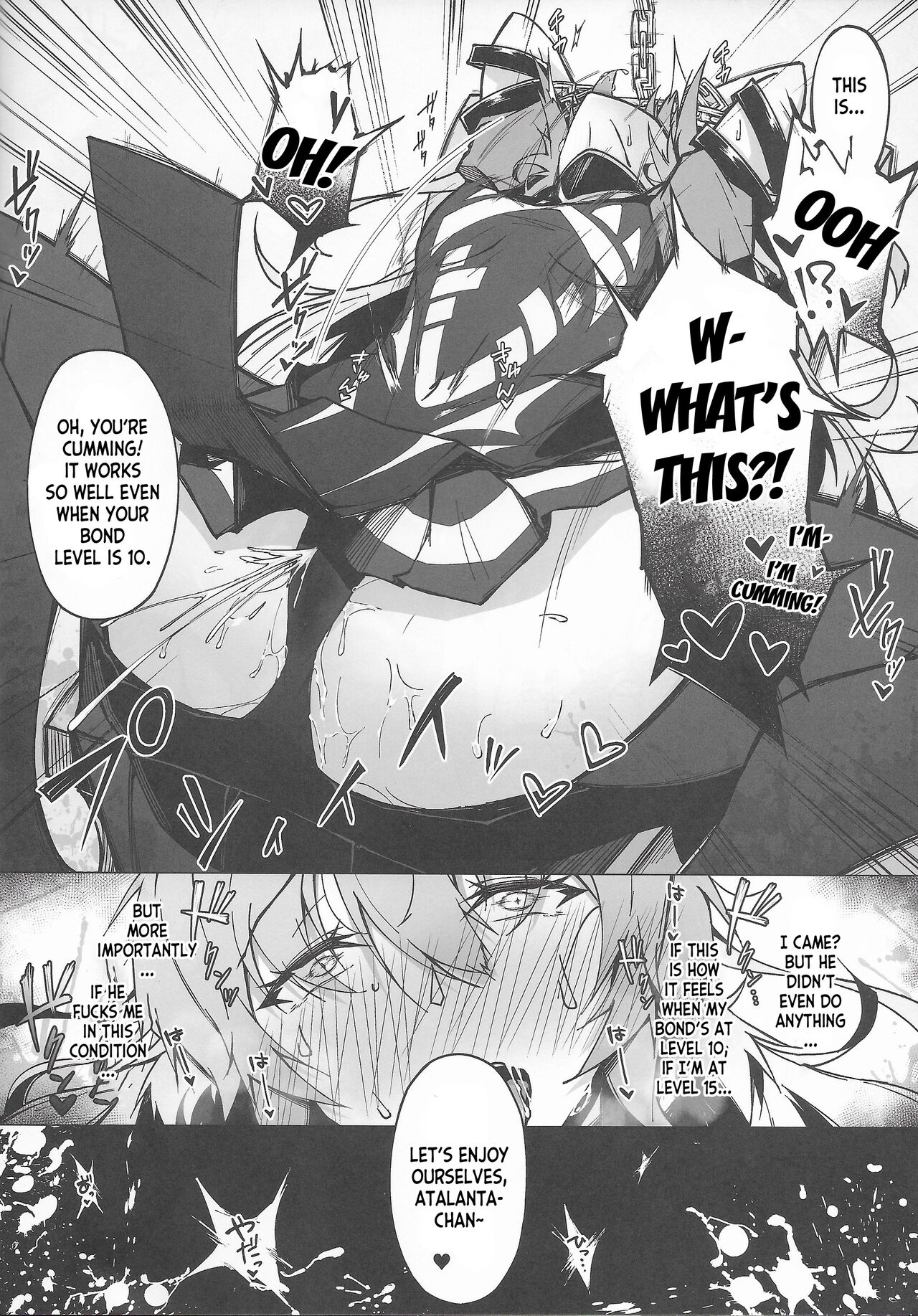 C100 Kaijou Gentei Omakebon Acolasia Catastrophe - Page 8
