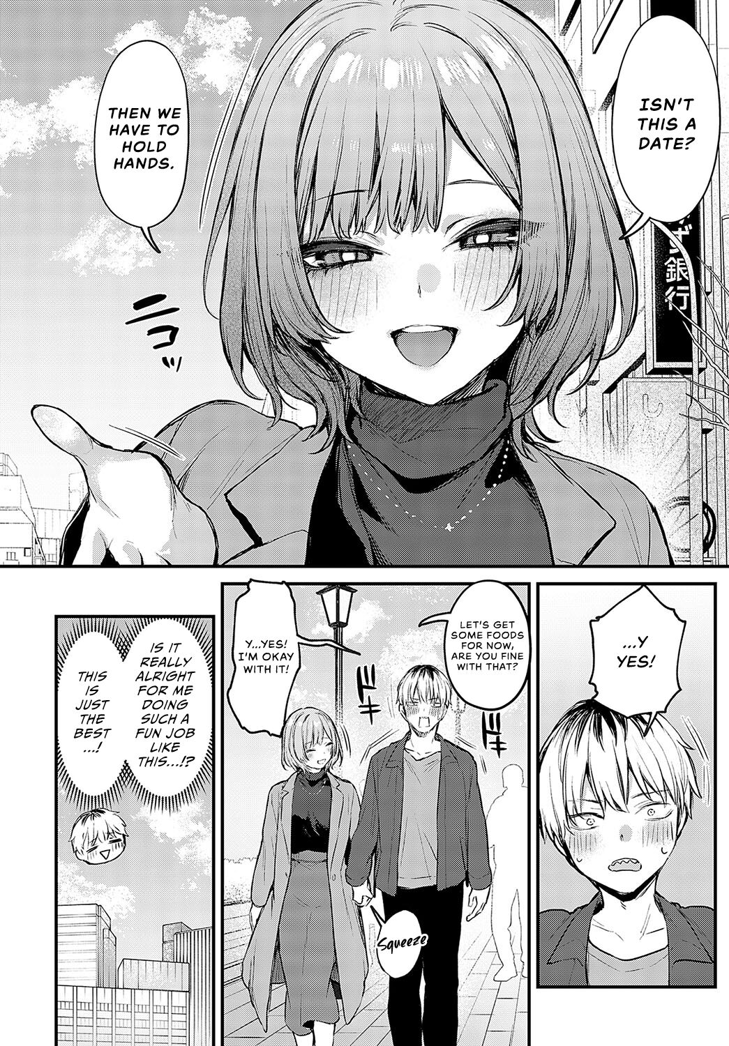 Koi ni Naru Made | Until It Becomes Love - Page 9