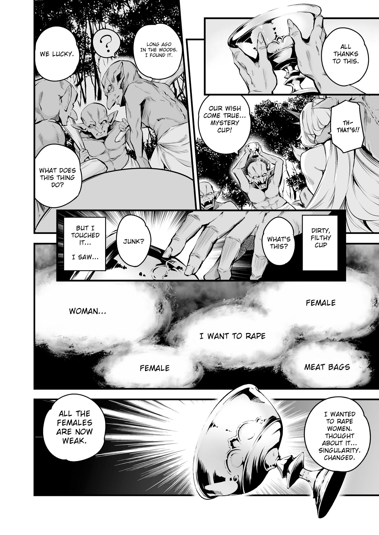 Lv1 ni Naru Tokuiten – Singularity that becomes Lv1 - Page 9