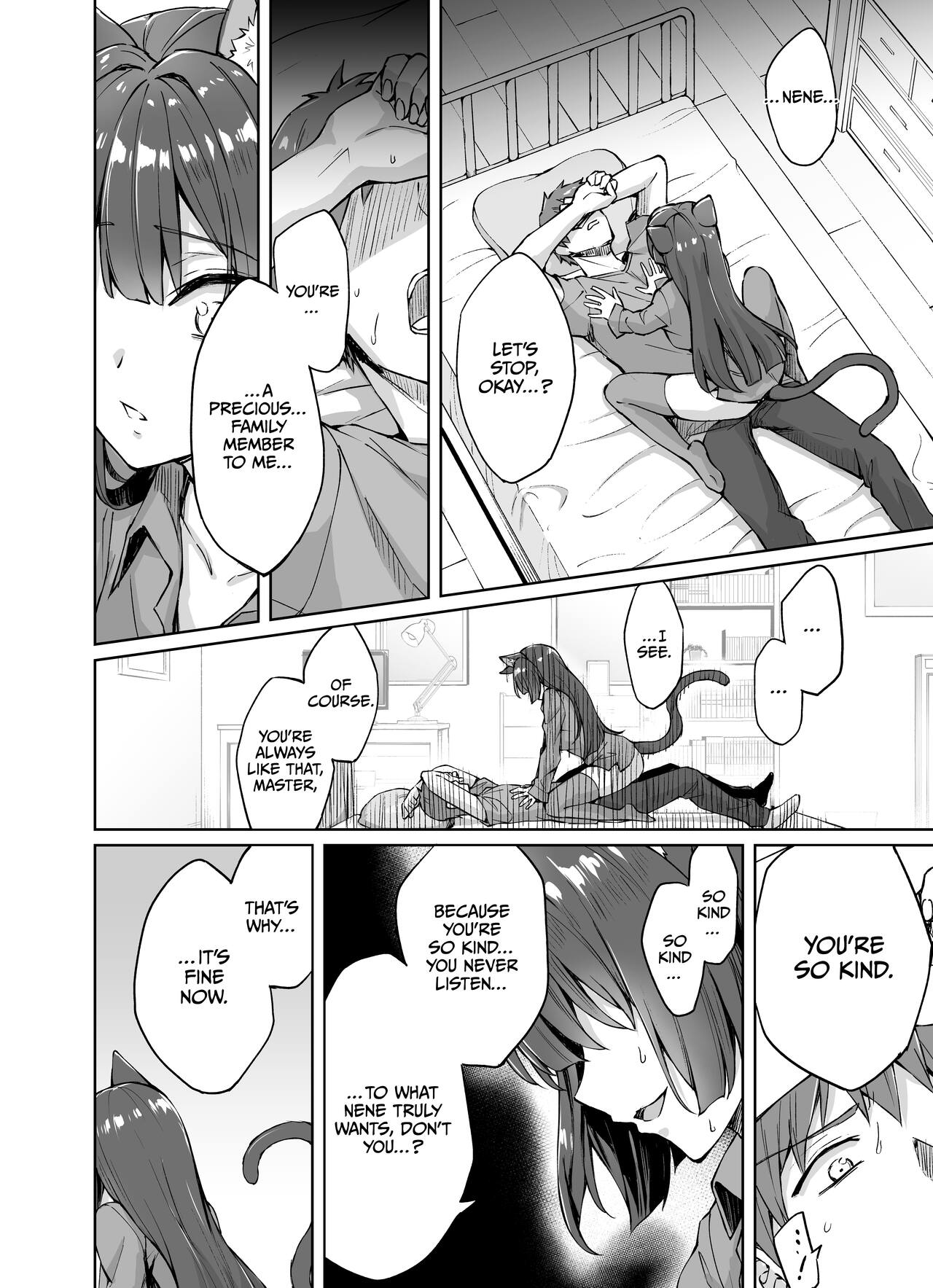 Uchi no Yandere na Kaineko-chan ni Mechakucha ni Shiborarechau Hanashi - Page 9