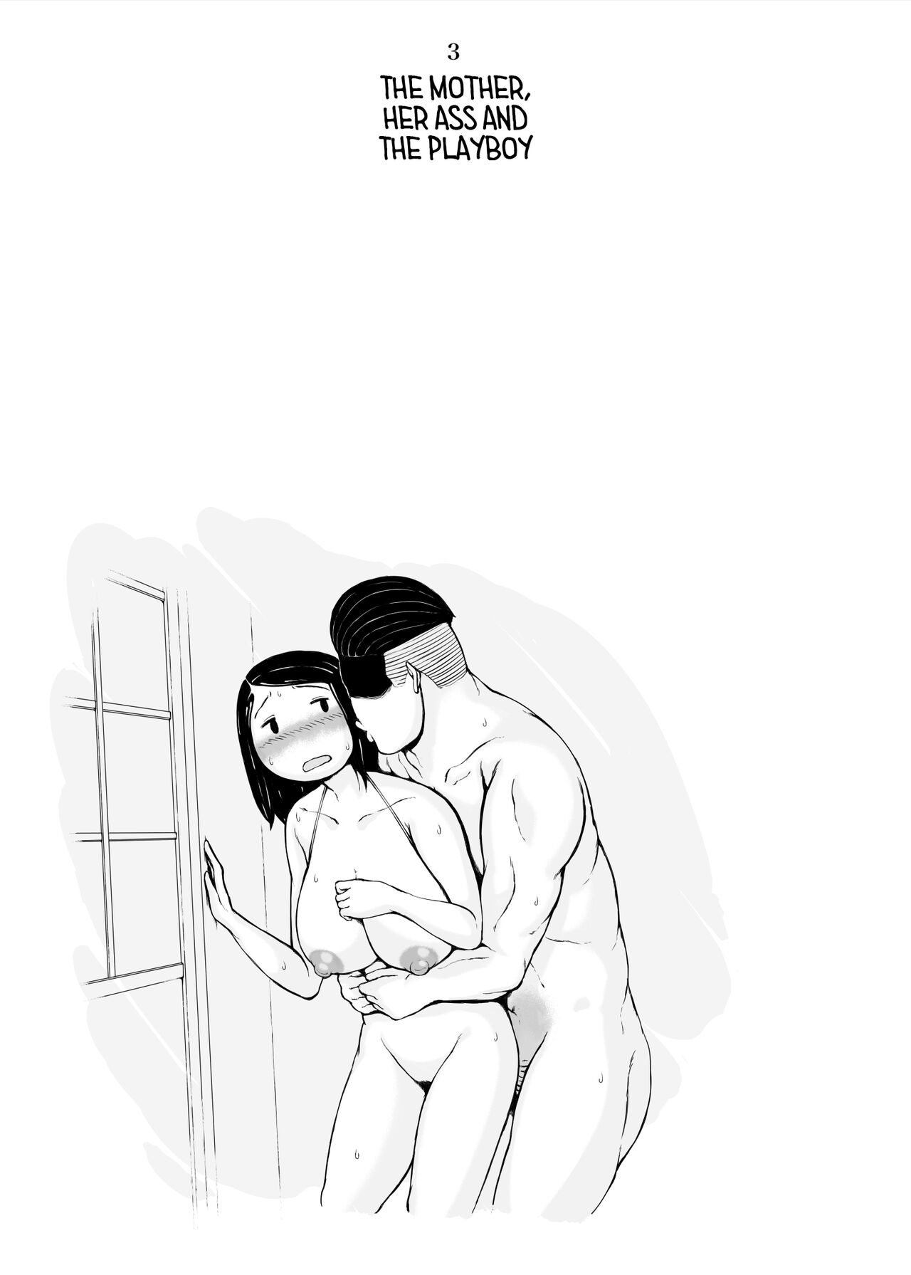 Haha Kui 2 Yarichin Ryoko Hen - Page 90