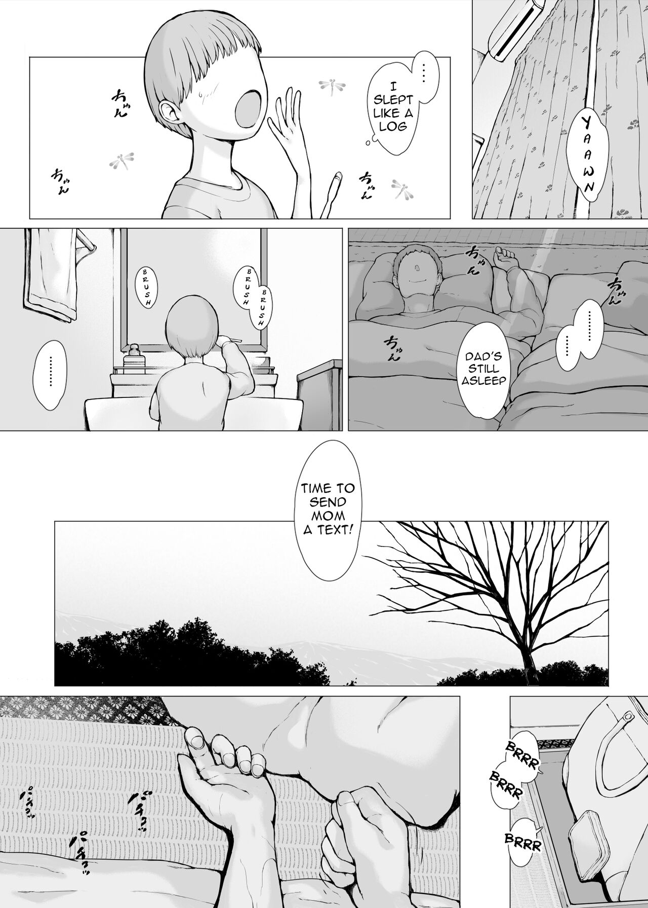 Haha Kui 2 Yarichin Ryoko Hen - Page 91