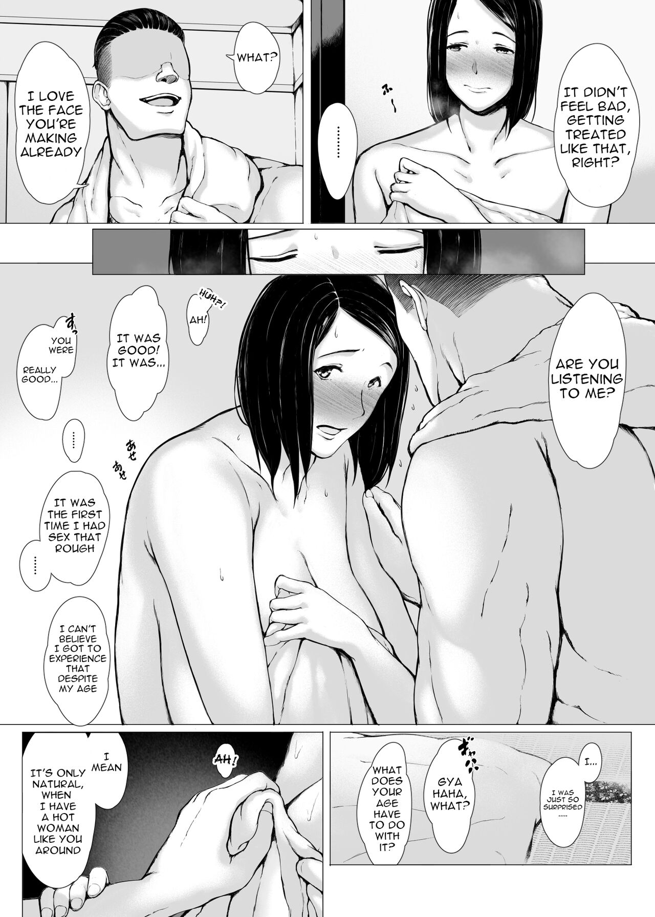 Haha Kui 2 Yarichin Ryoko Hen - Page 97