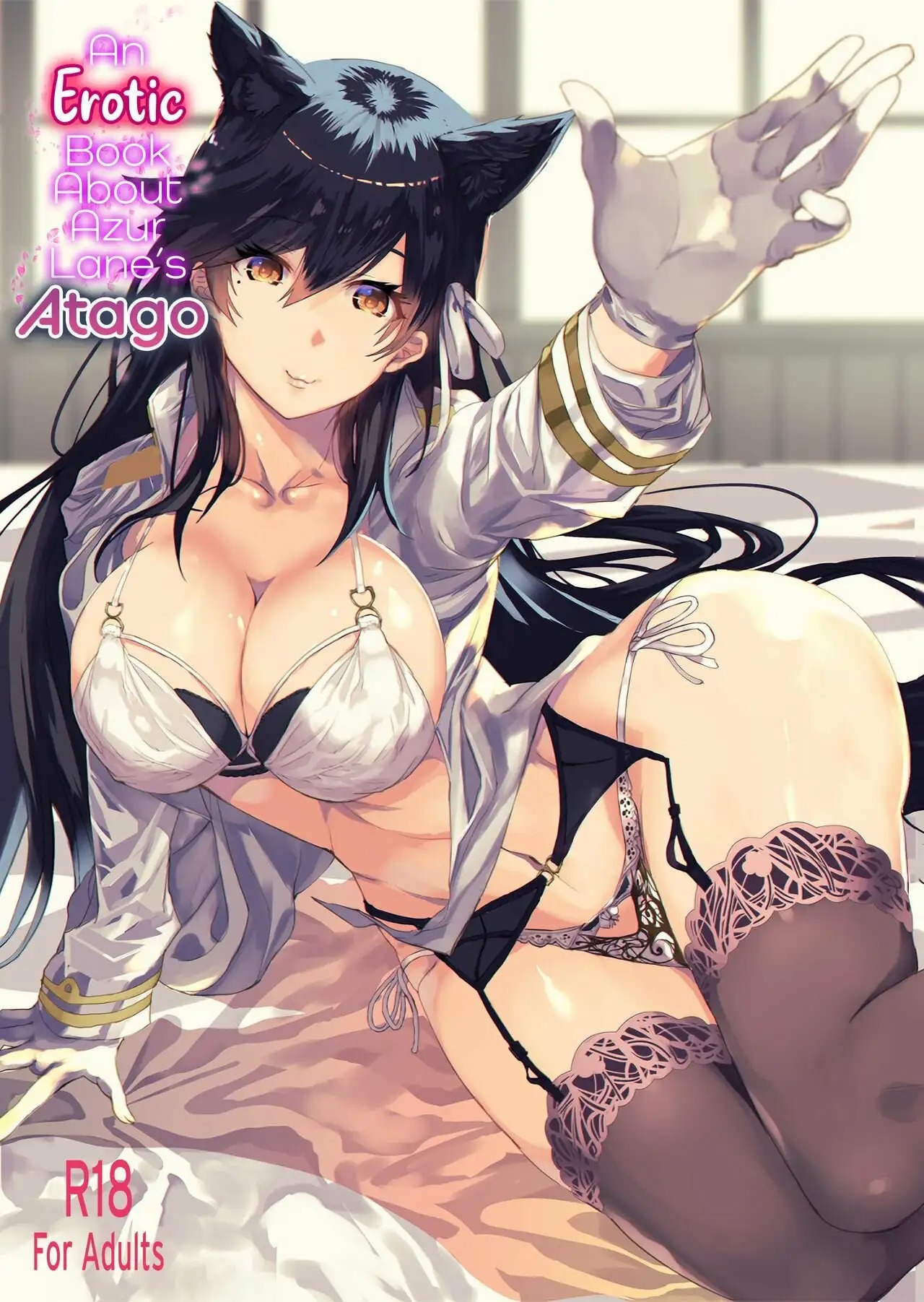 Azur Lane Atago no H na Hon - Page 1