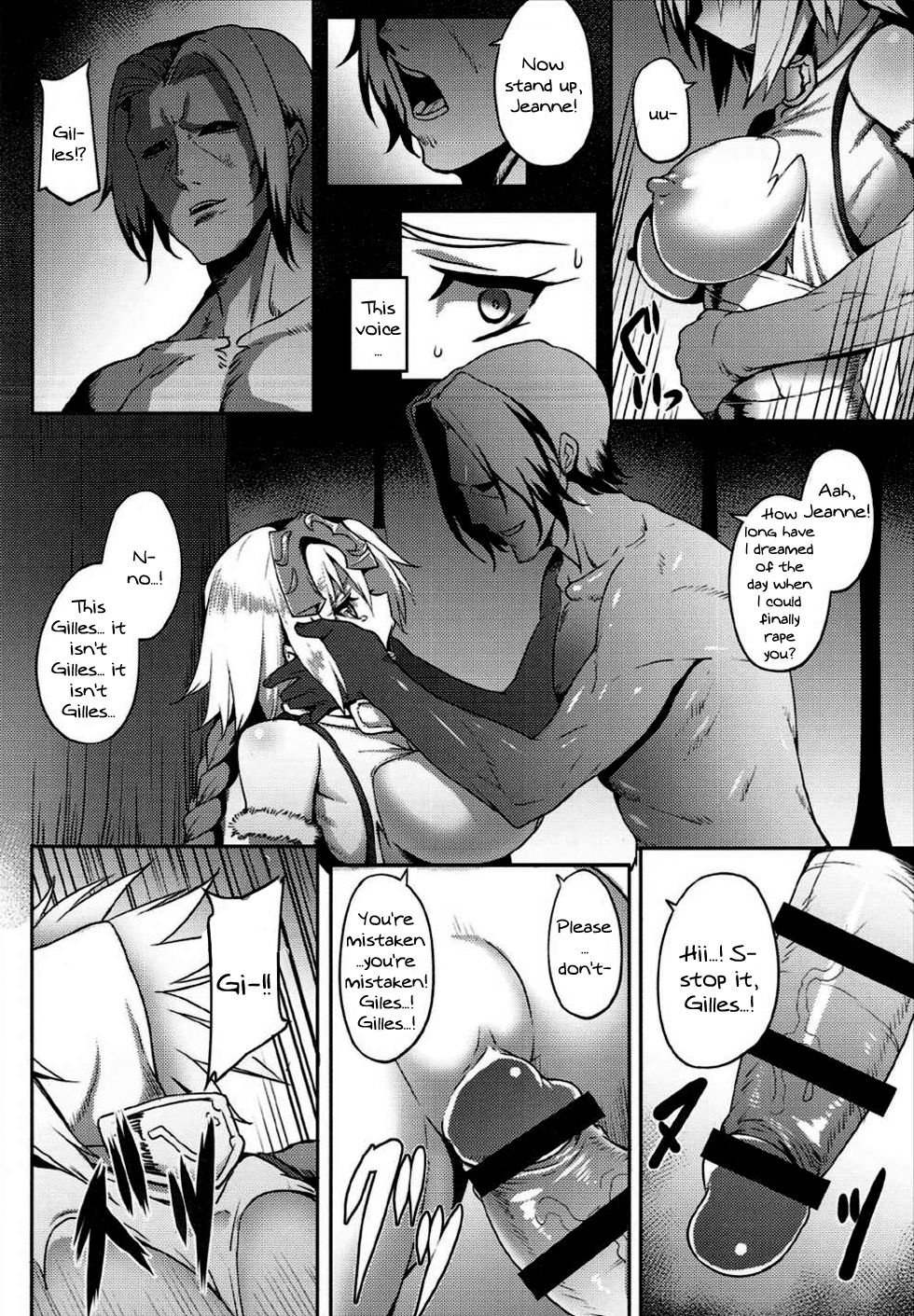 Waga Itoshi no Seishojo yo | My Beloved Holy Virgin! - Page 10
