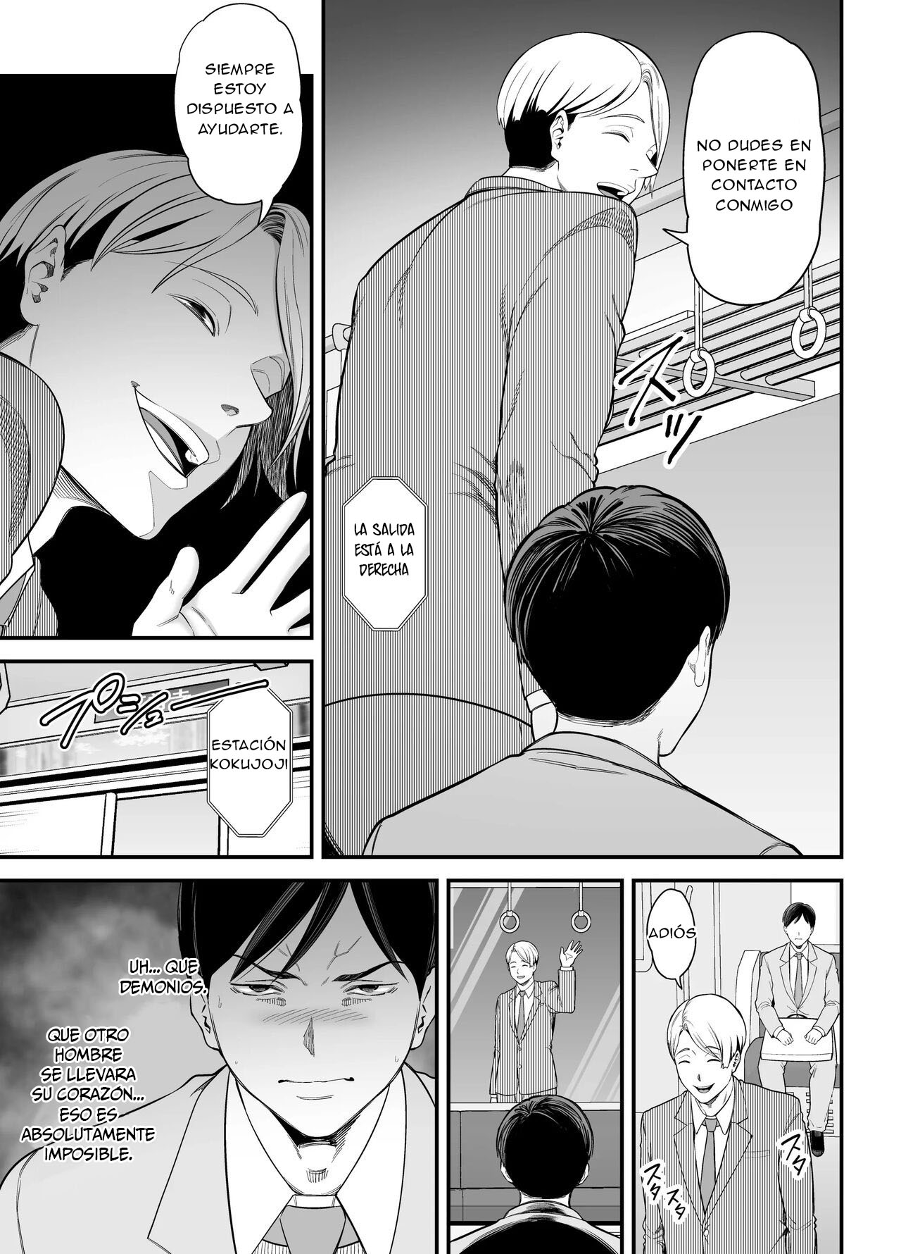 Seisozuma Netorase… 2 | Esposo Cornudo 2 - Page 10