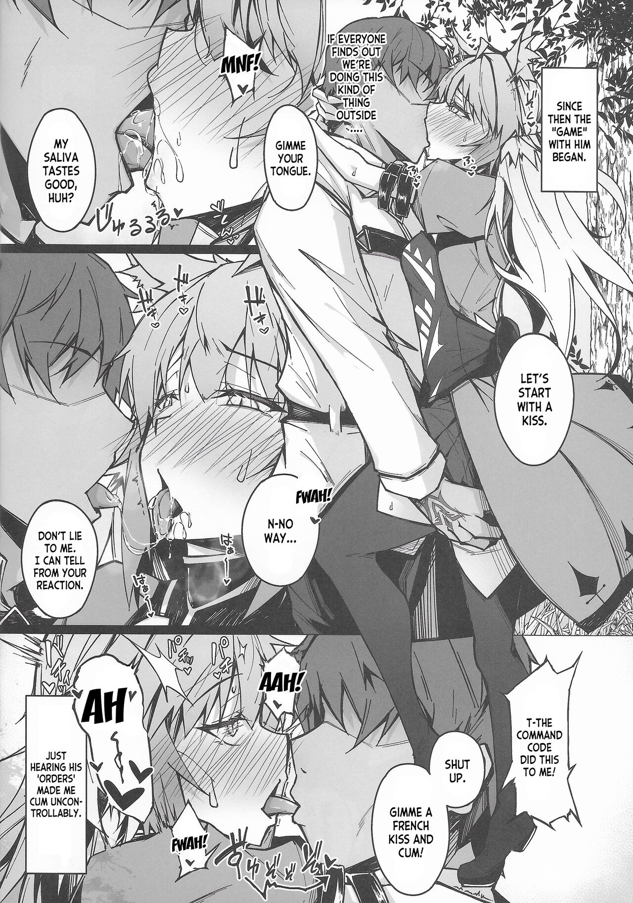 C100 Kaijou Gentei Omakebon Acolasia Catastrophe - Page 10