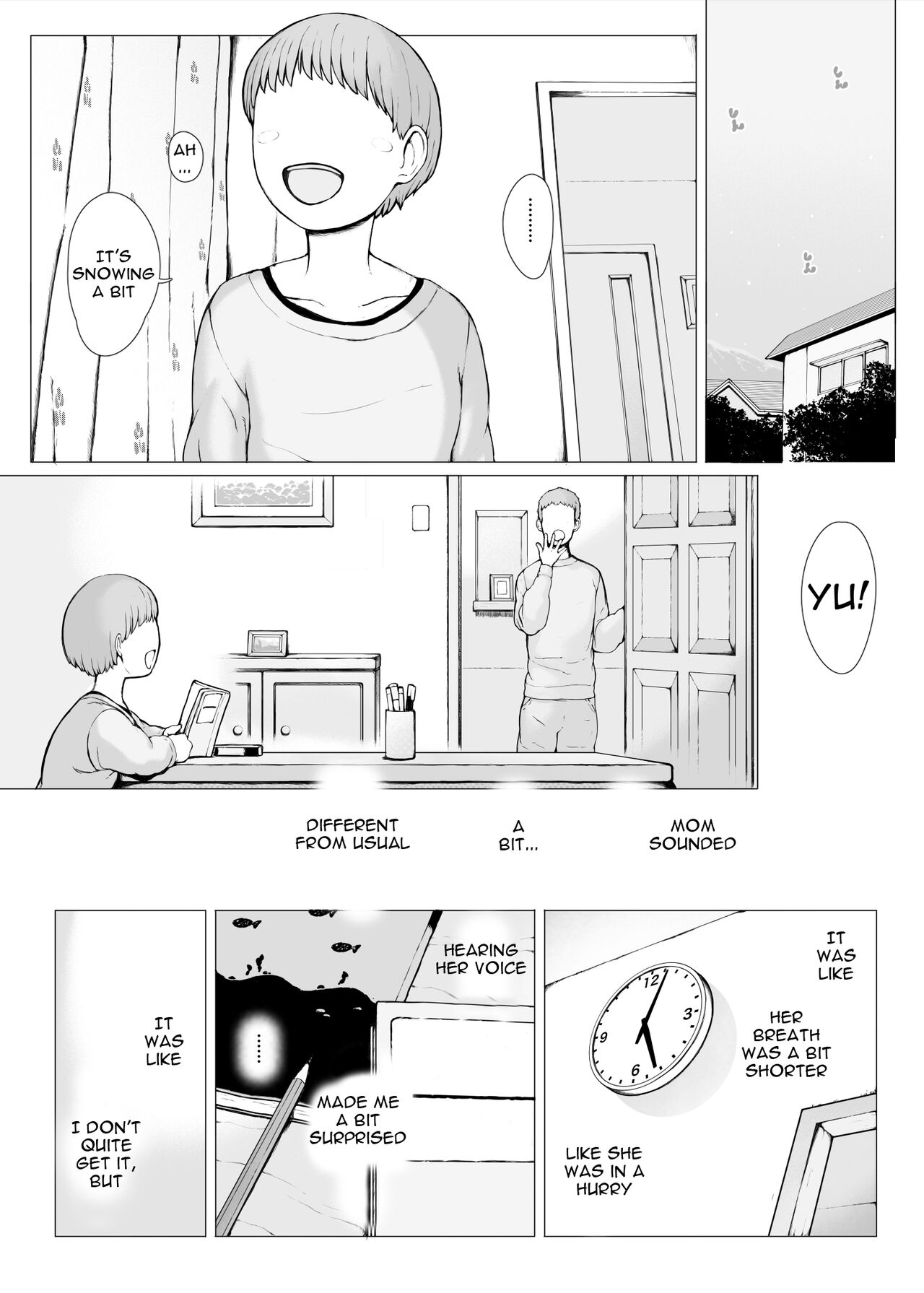 Haha Kui 2 Yarichin Ryoko Hen - Page 104