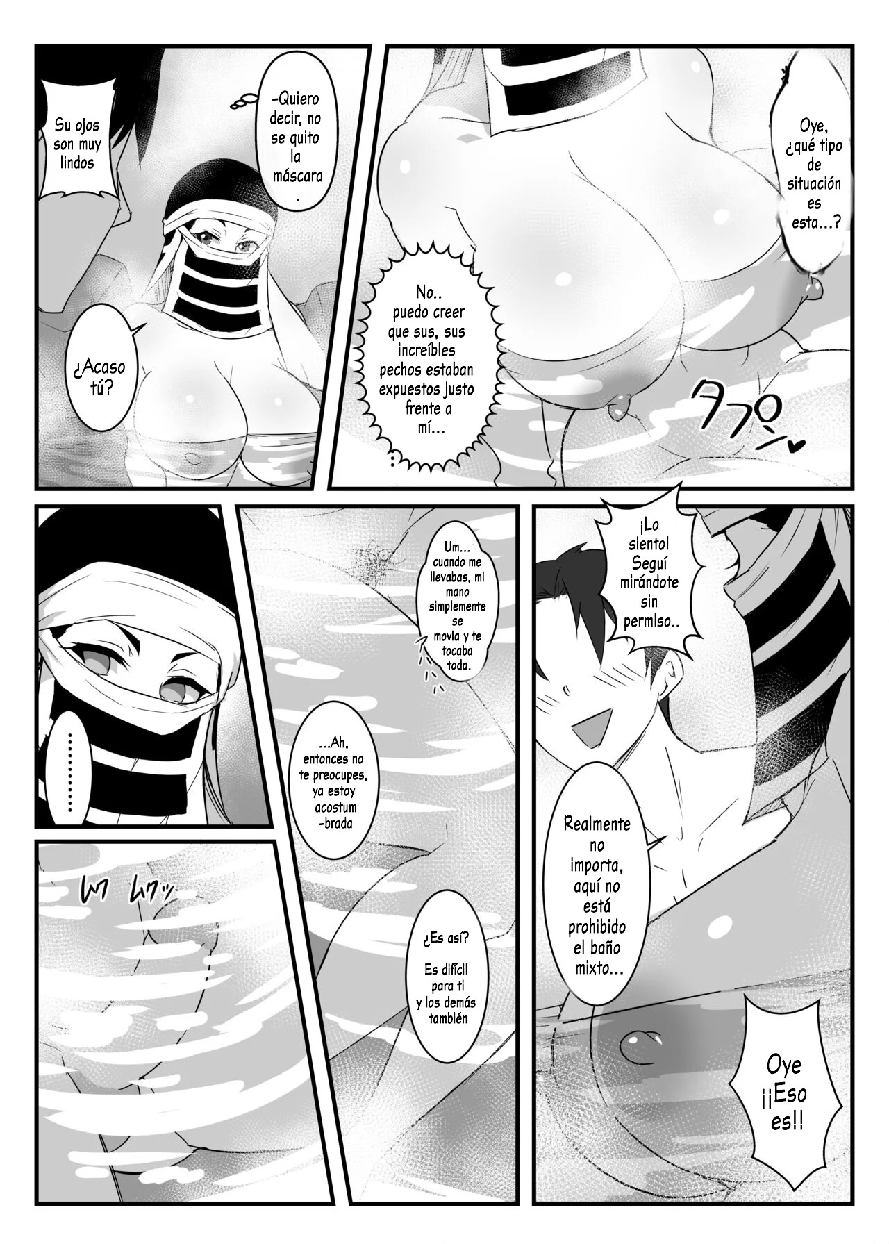Kakushi no Onee-san no Hon 2 ~Yukemuri Katana Kaji no Sato Hen~ - Page 11