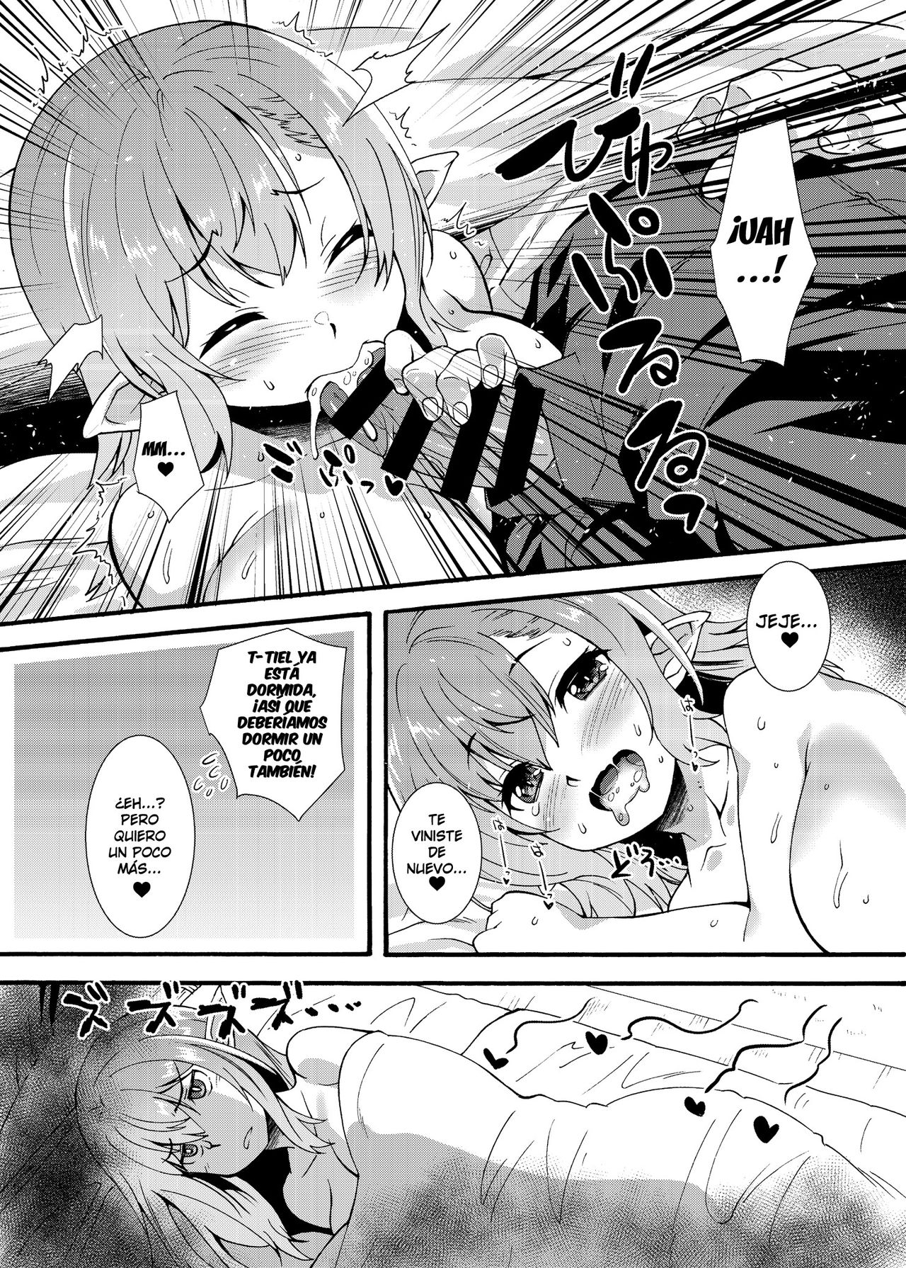 Sukebe Elf Tanbouki 2 - Page 11